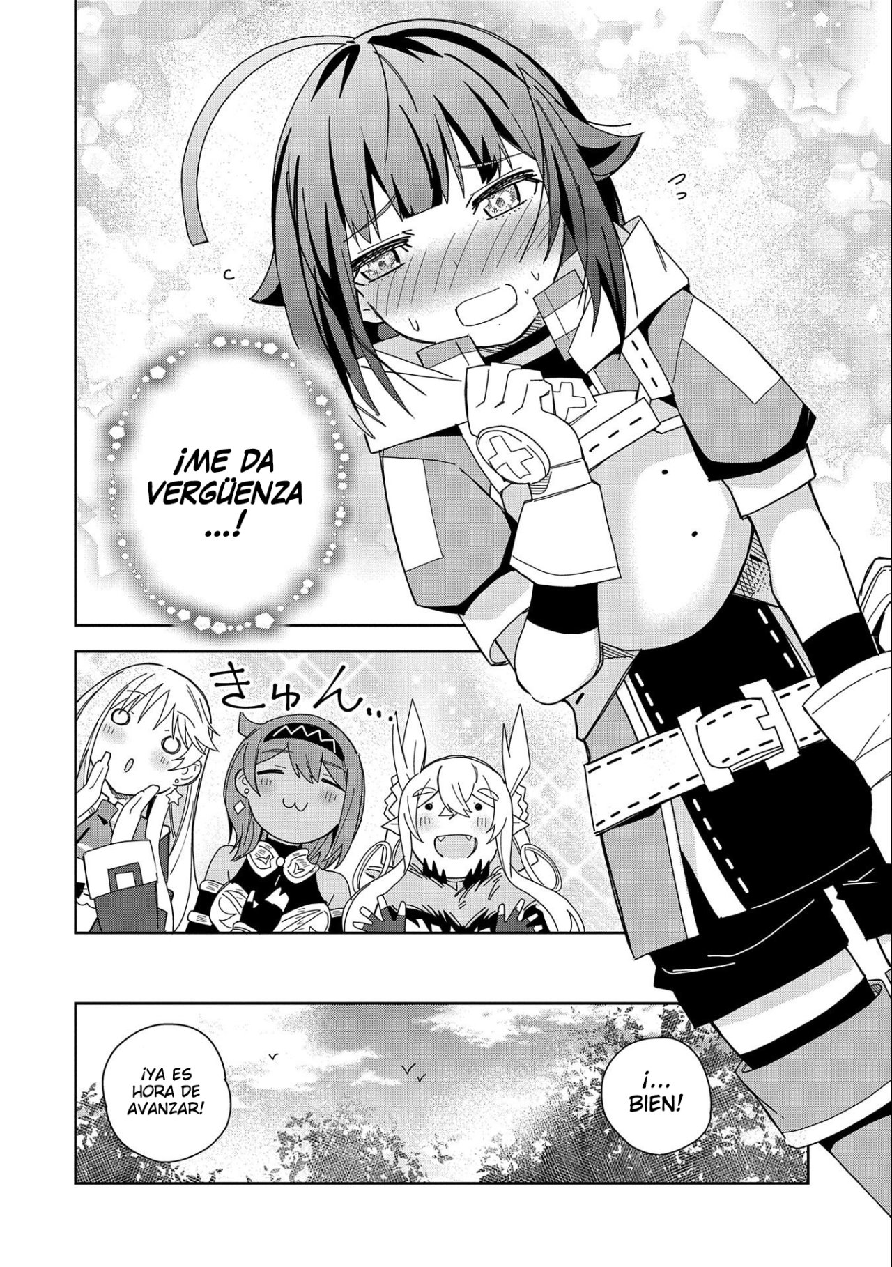 Invoqué al diablo para hacer realidad mi deseo, pero era muy hermosa, así que me casé con ella ~ Mi nueva esposa es el diablo ~ Capitulo 20 página 31