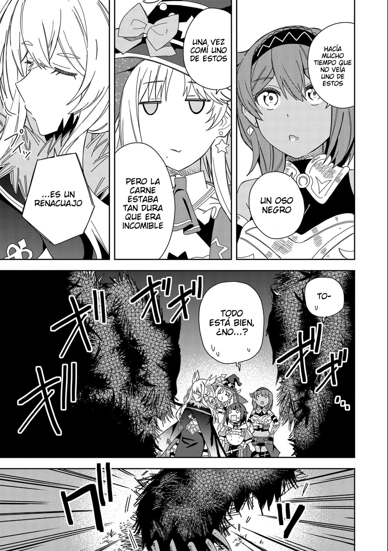 Invoqué al diablo para hacer realidad mi deseo, pero era muy hermosa, así que me casé con ella ~ Mi nueva esposa es el diablo ~ Capitulo 20 página 36