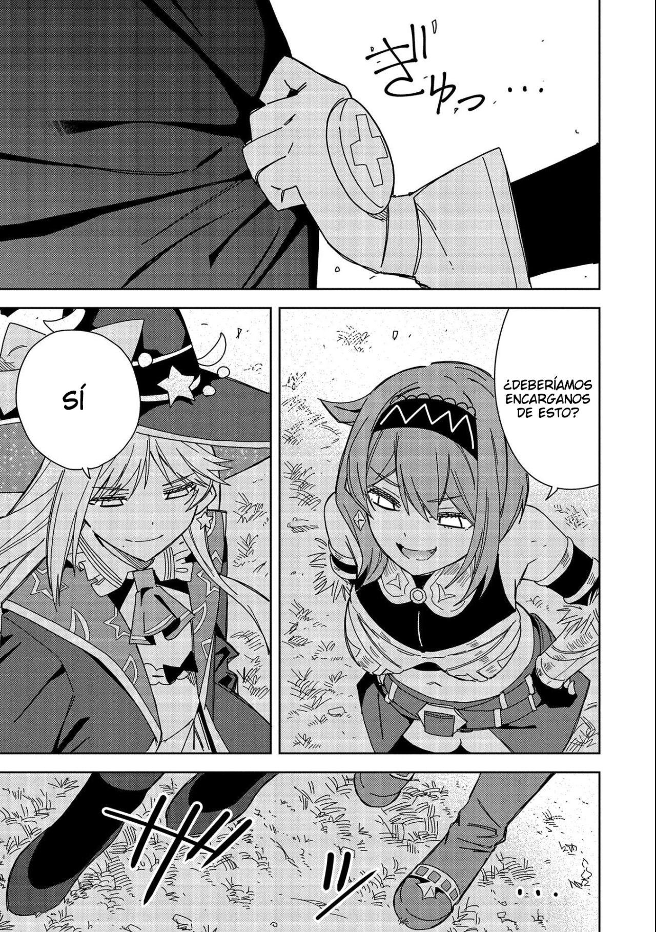 Invoqué al diablo para hacer realidad mi deseo, pero era muy hermosa, así que me casé con ella ~ Mi nueva esposa es el diablo ~ Capitulo 20 página 38