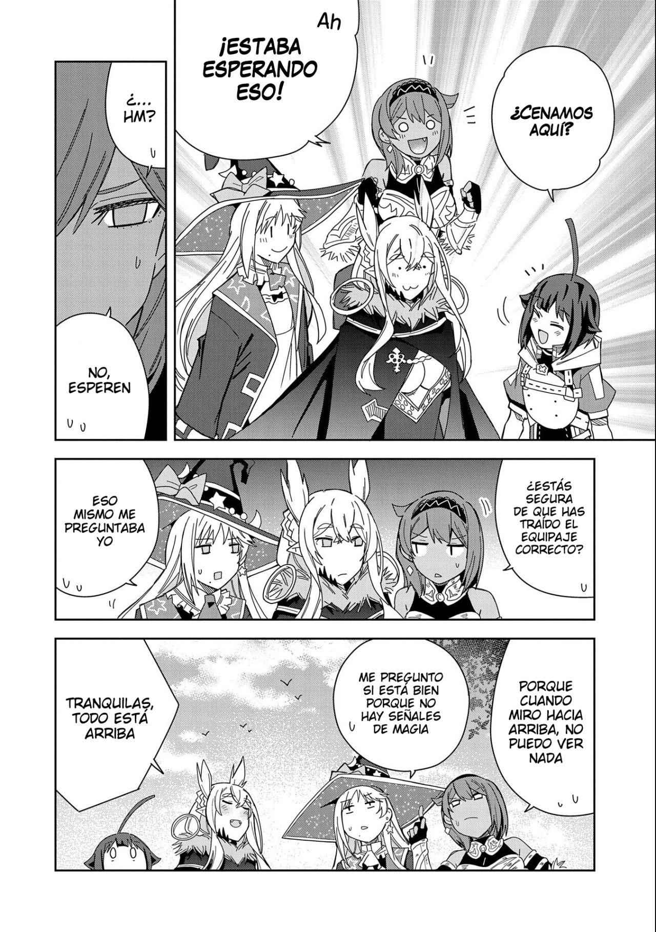 Invoqué al diablo para hacer realidad mi deseo, pero era muy hermosa, así que me casé con ella ~ Mi nueva esposa es el diablo ~ Capitulo 20 página 7