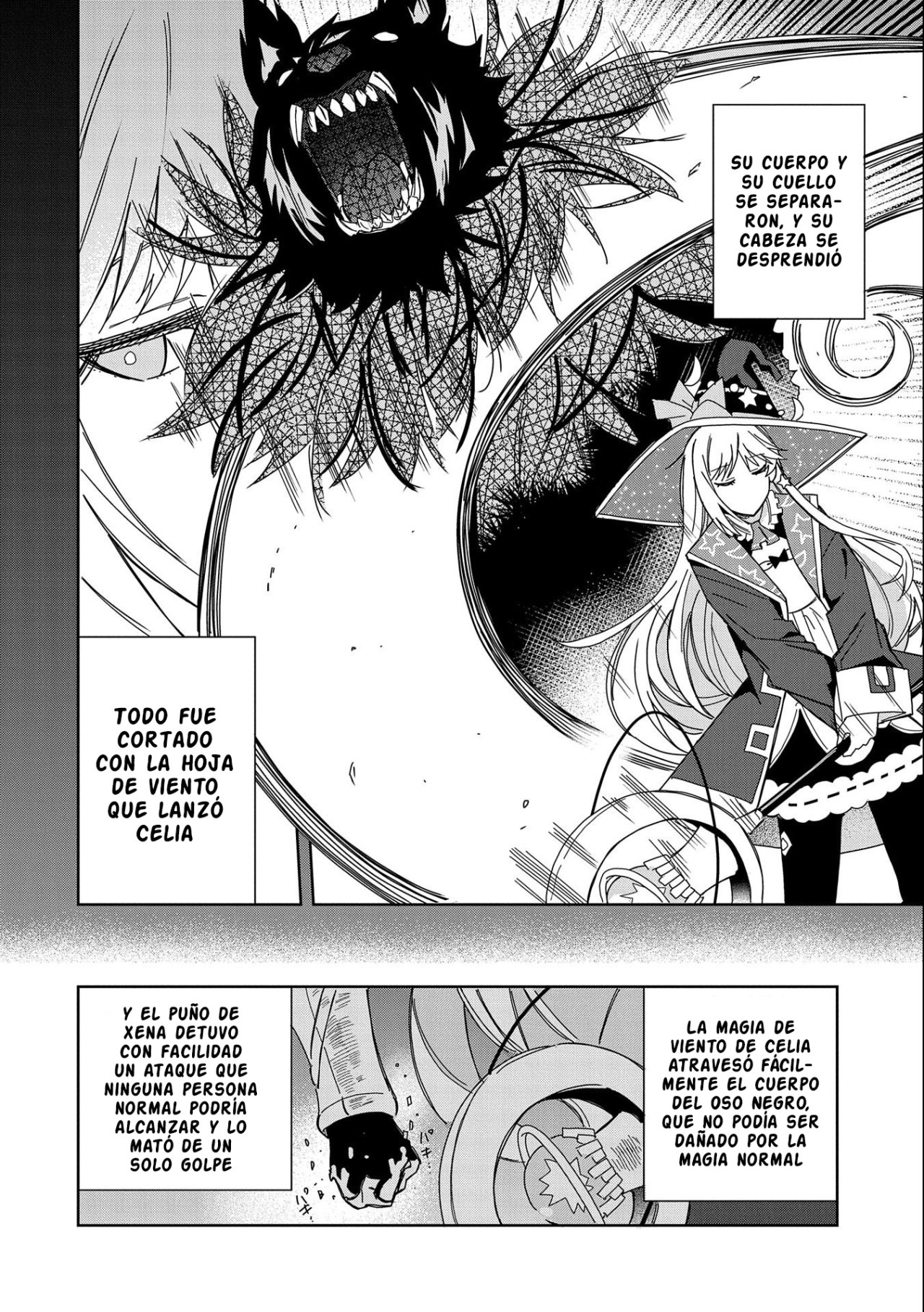 Invoqué al diablo para hacer realidad mi deseo, pero era muy hermosa, así que me casé con ella ~ Mi nueva esposa es el diablo ~ Capitulo 21 página 13