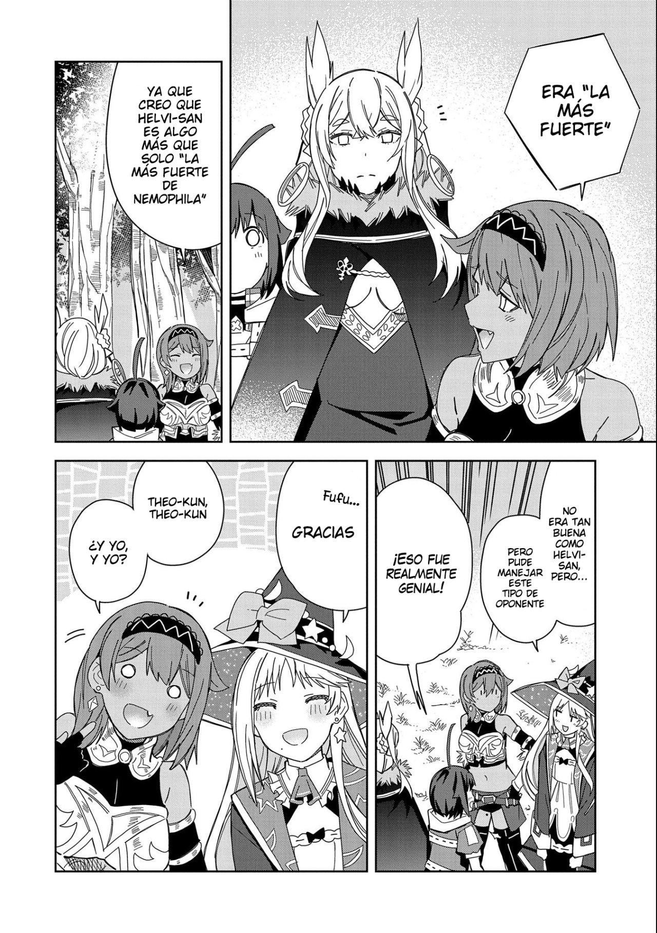 Invoqué al diablo para hacer realidad mi deseo, pero era muy hermosa, así que me casé con ella ~ Mi nueva esposa es el diablo ~ Capitulo 21 página 15