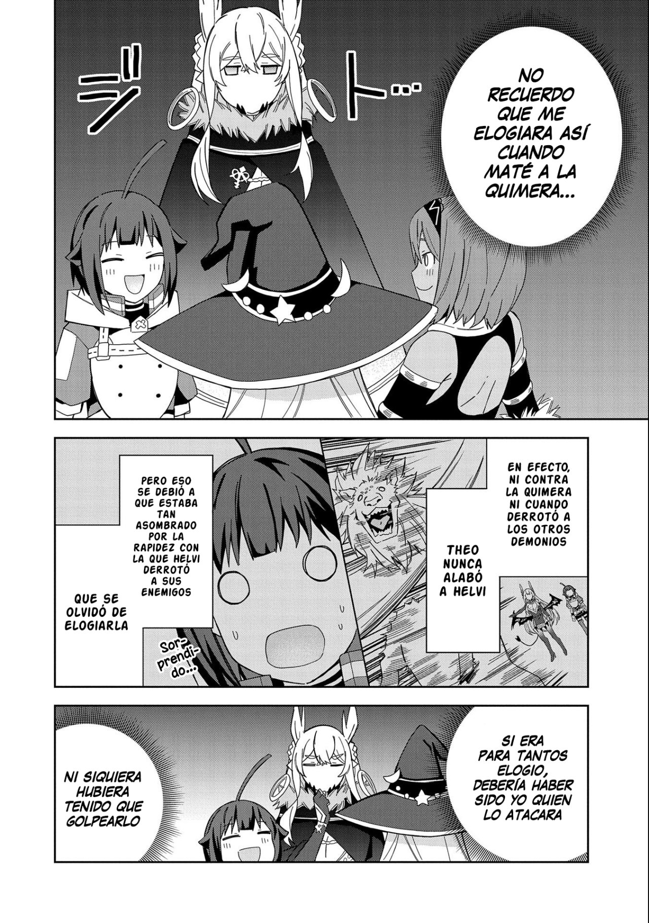 Invoqué al diablo para hacer realidad mi deseo, pero era muy hermosa, así que me casé con ella ~ Mi nueva esposa es el diablo ~ Capitulo 21 página 17