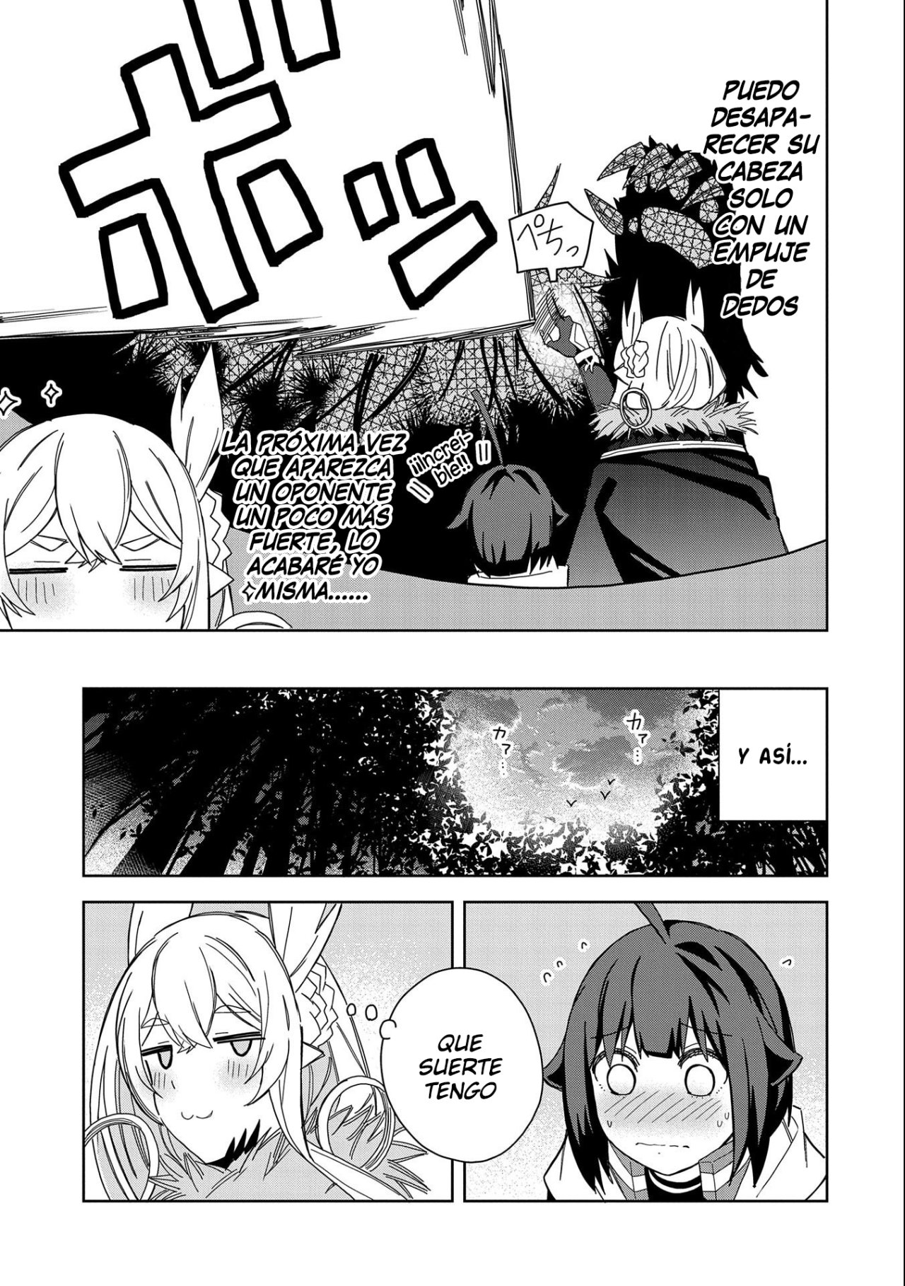 Invoqué al diablo para hacer realidad mi deseo, pero era muy hermosa, así que me casé con ella ~ Mi nueva esposa es el diablo ~ Capitulo 21 página 18