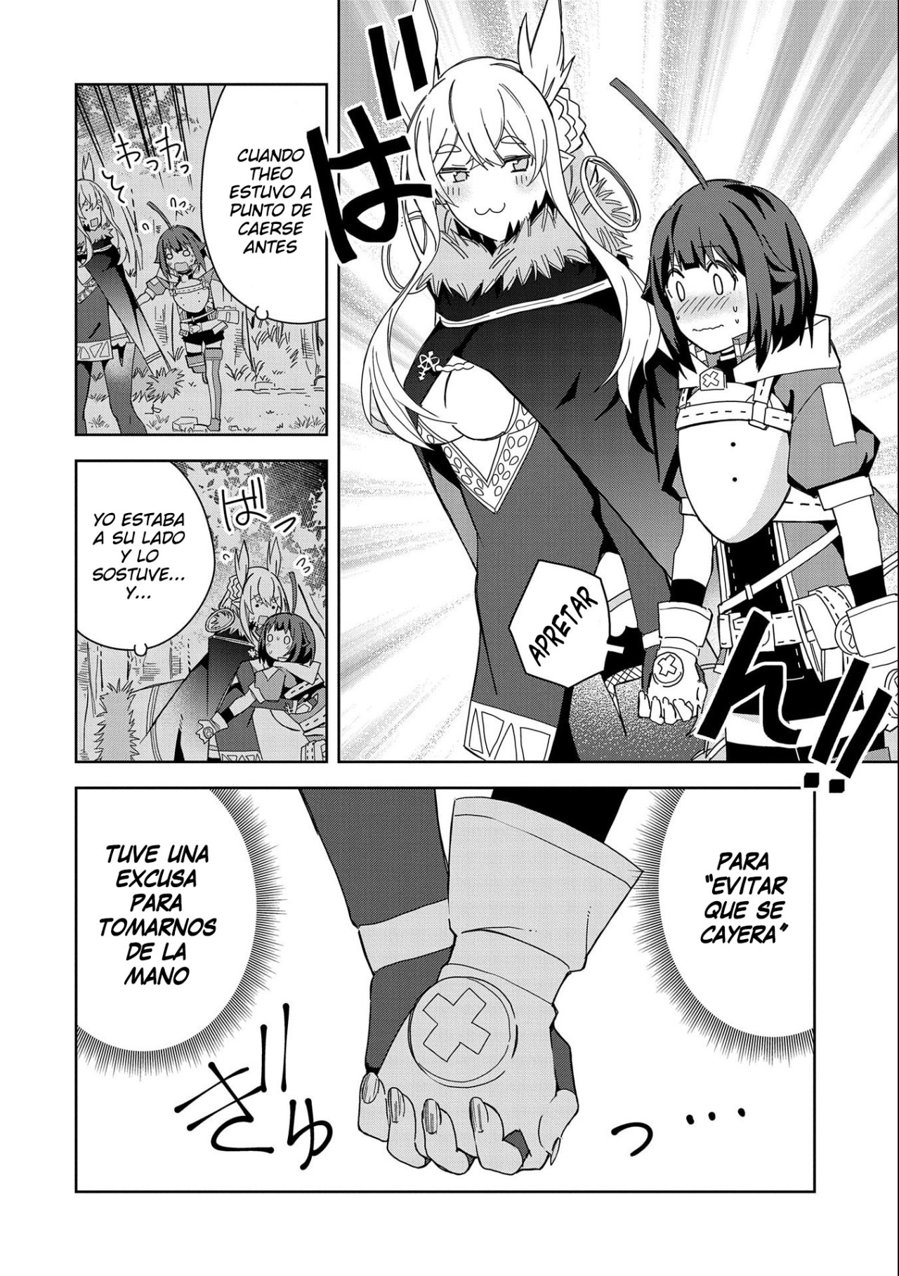 Invoqué al diablo para hacer realidad mi deseo, pero era muy hermosa, así que me casé con ella ~ Mi nueva esposa es el diablo ~ Capitulo 21 página 19
