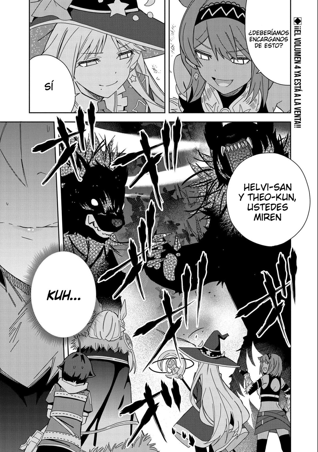 Invoqué al diablo para hacer realidad mi deseo, pero era muy hermosa, así que me casé con ella ~ Mi nueva esposa es el diablo ~ Capitulo 21 página 2