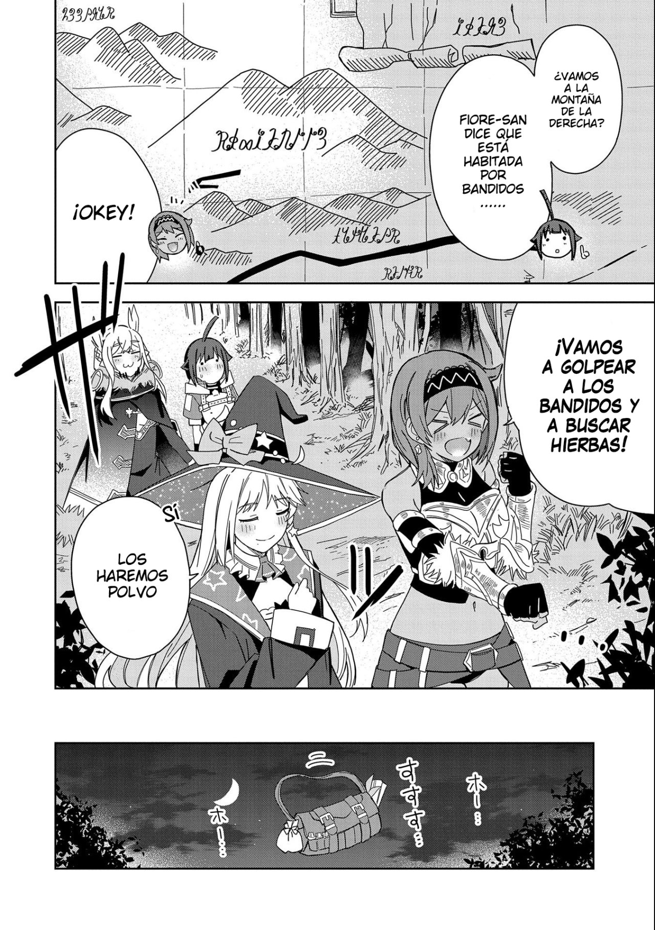 Invoqué al diablo para hacer realidad mi deseo, pero era muy hermosa, así que me casé con ella ~ Mi nueva esposa es el diablo ~ Capitulo 21 página 21