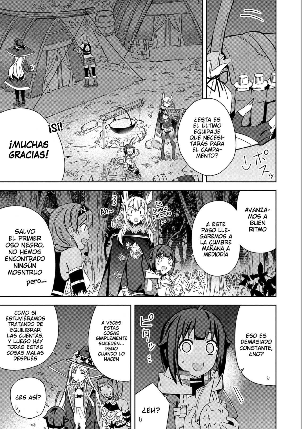 Invoqué al diablo para hacer realidad mi deseo, pero era muy hermosa, así que me casé con ella ~ Mi nueva esposa es el diablo ~ Capitulo 21 página 22
