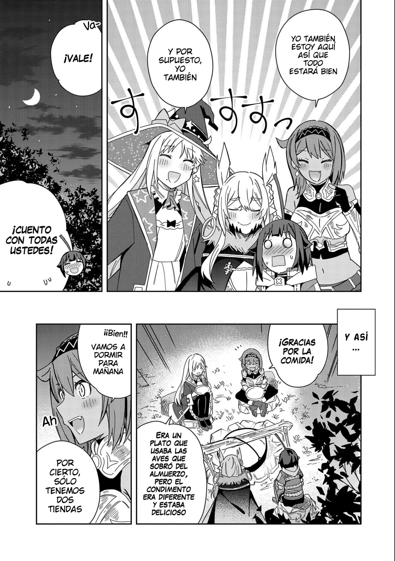Invoqué al diablo para hacer realidad mi deseo, pero era muy hermosa, así que me casé con ella ~ Mi nueva esposa es el diablo ~ Capitulo 21 página 24