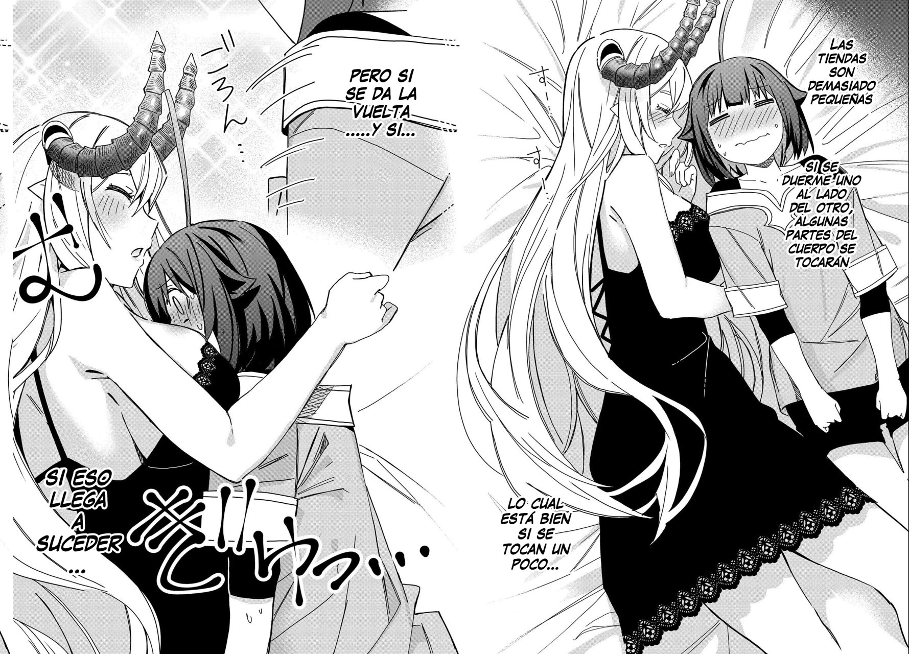 Invoqué al diablo para hacer realidad mi deseo, pero era muy hermosa, así que me casé con ella ~ Mi nueva esposa es el diablo ~ Capitulo 21 página 27