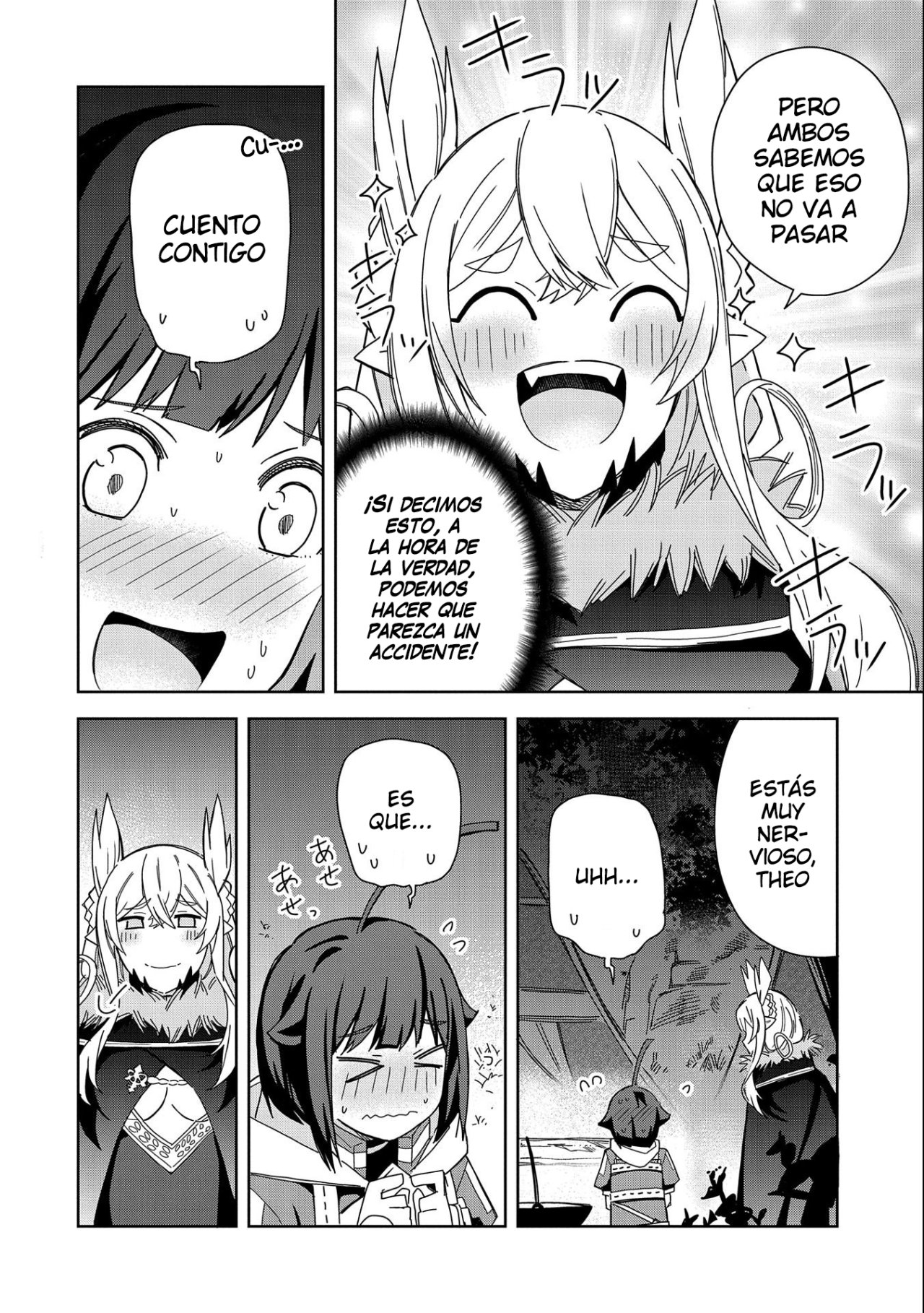 Invoqué al diablo para hacer realidad mi deseo, pero era muy hermosa, así que me casé con ella ~ Mi nueva esposa es el diablo ~ Capitulo 21 página 34