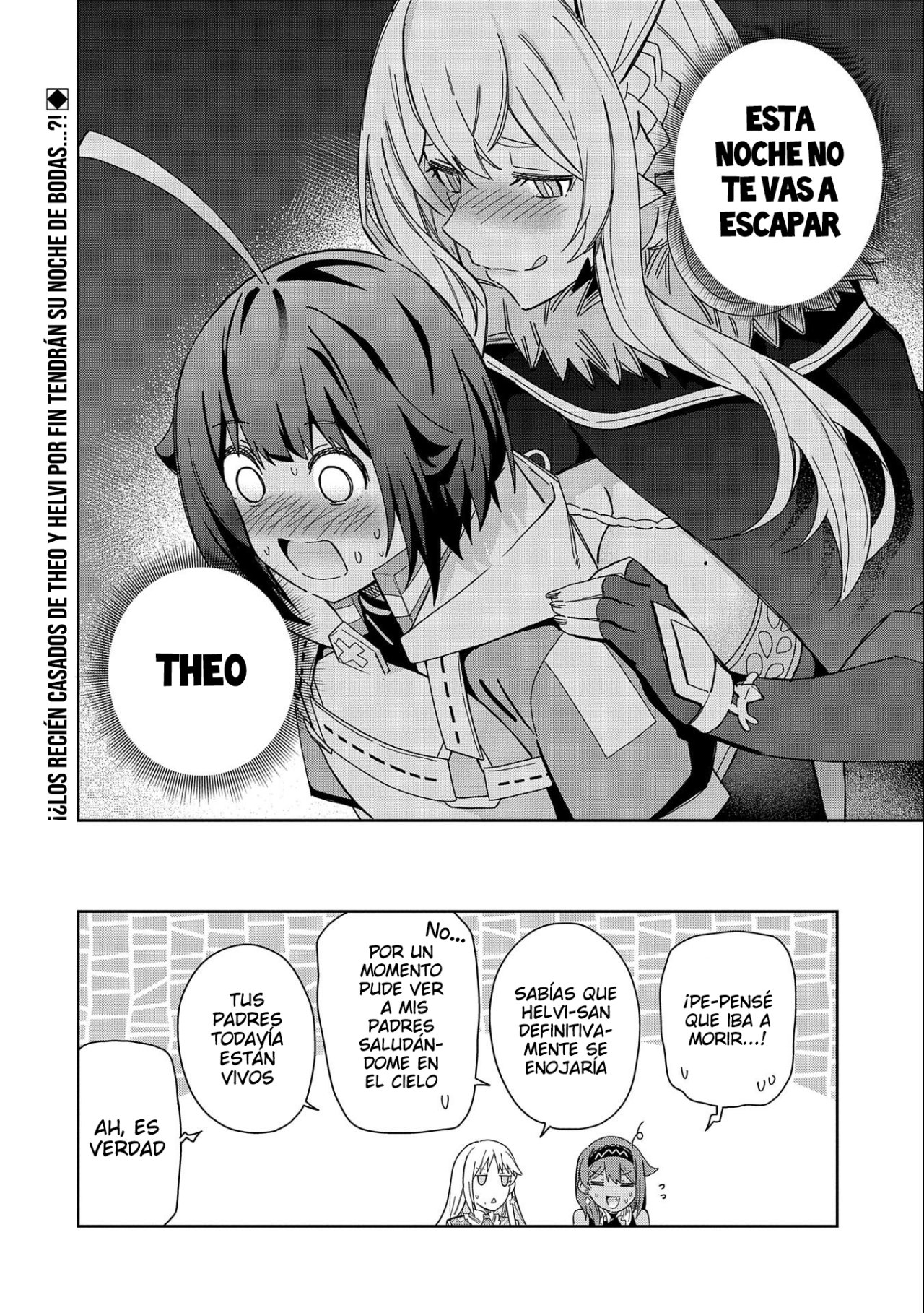 Invoqué al diablo para hacer realidad mi deseo, pero era muy hermosa, así que me casé con ella ~ Mi nueva esposa es el diablo ~ Capitulo 21 página 36