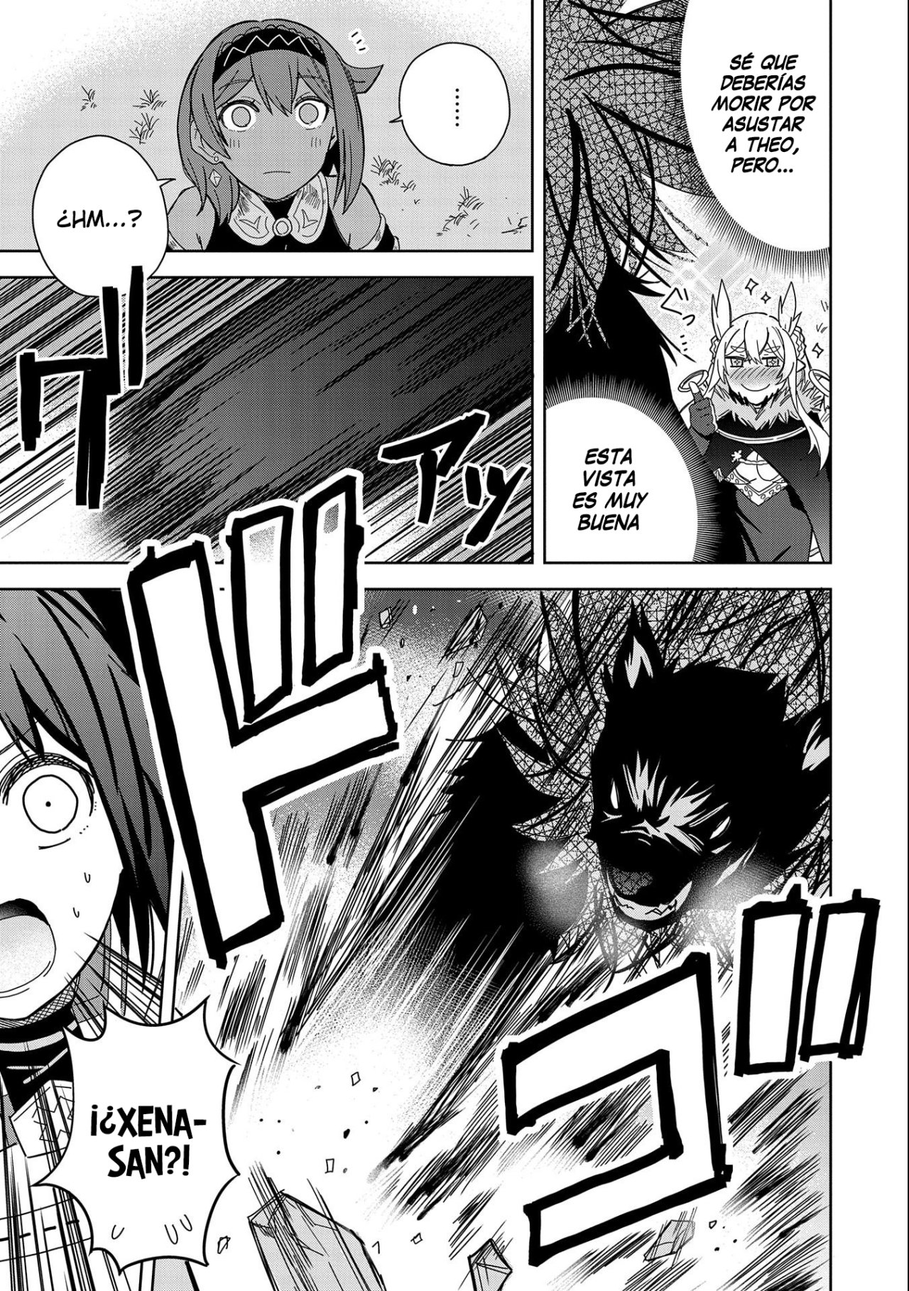 Invoqué al diablo para hacer realidad mi deseo, pero era muy hermosa, así que me casé con ella ~ Mi nueva esposa es el diablo ~ Capitulo 21 página 4