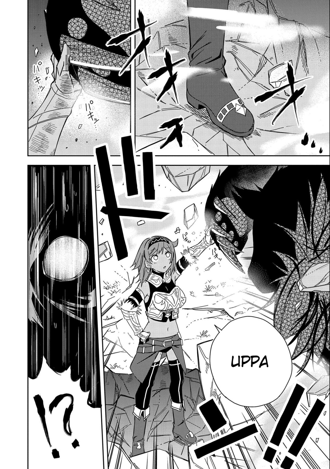 Invoqué al diablo para hacer realidad mi deseo, pero era muy hermosa, así que me casé con ella ~ Mi nueva esposa es el diablo ~ Capitulo 21 página 5