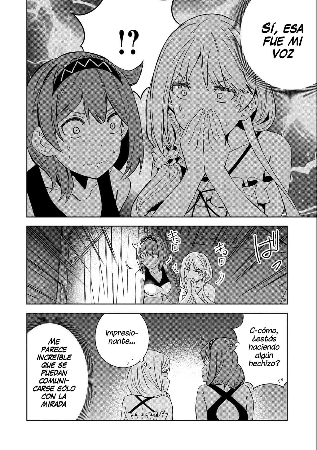 Invoqué al diablo para hacer realidad mi deseo, pero era muy hermosa, así que me casé con ella ~ Mi nueva esposa es el diablo ~ Capitulo 22 página 13