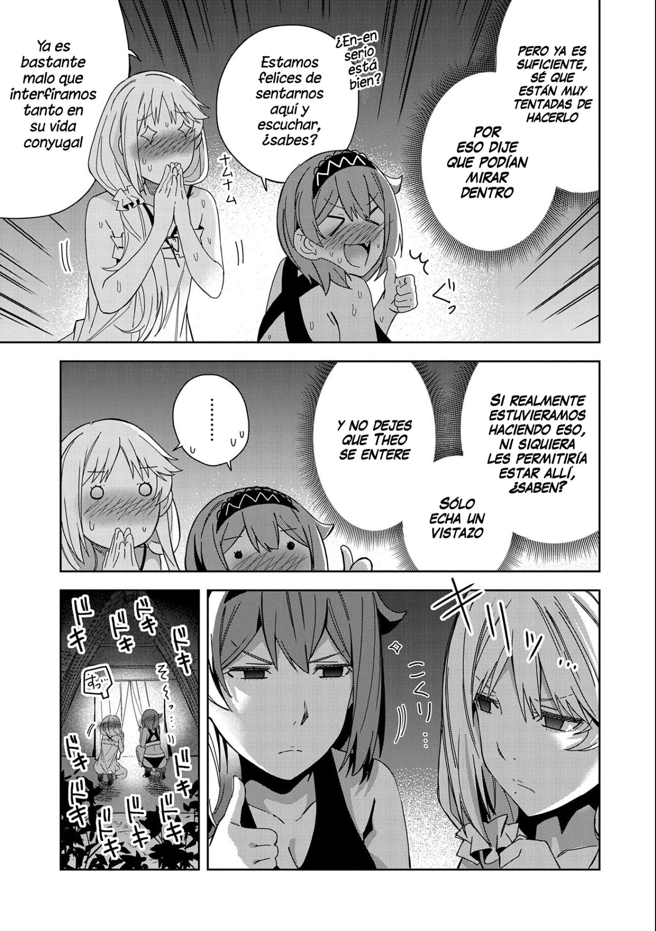 Invoqué al diablo para hacer realidad mi deseo, pero era muy hermosa, así que me casé con ella ~ Mi nueva esposa es el diablo ~ Capitulo 22 página 16