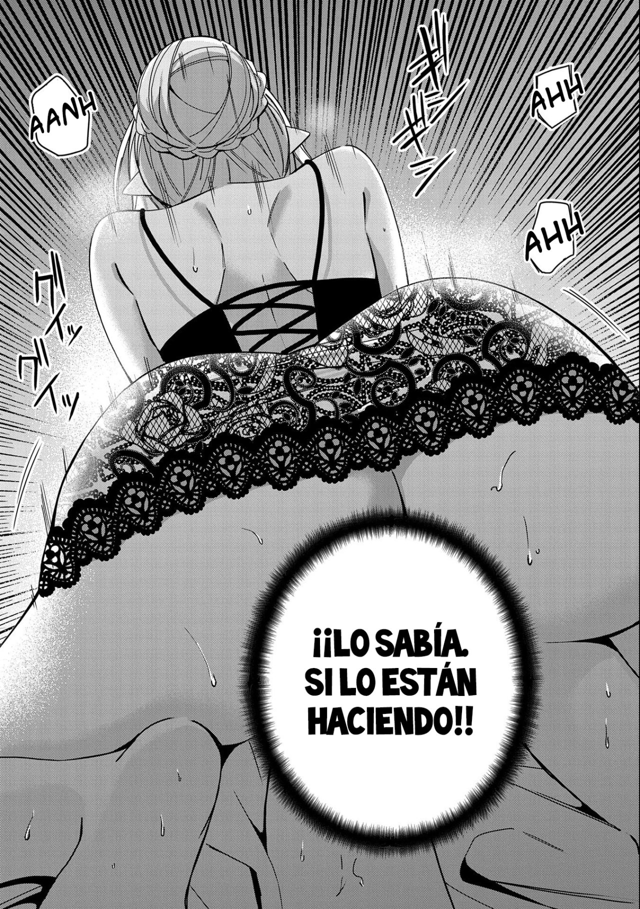 Invoqué al diablo para hacer realidad mi deseo, pero era muy hermosa, así que me casé con ella ~ Mi nueva esposa es el diablo ~ Capitulo 22 página 17