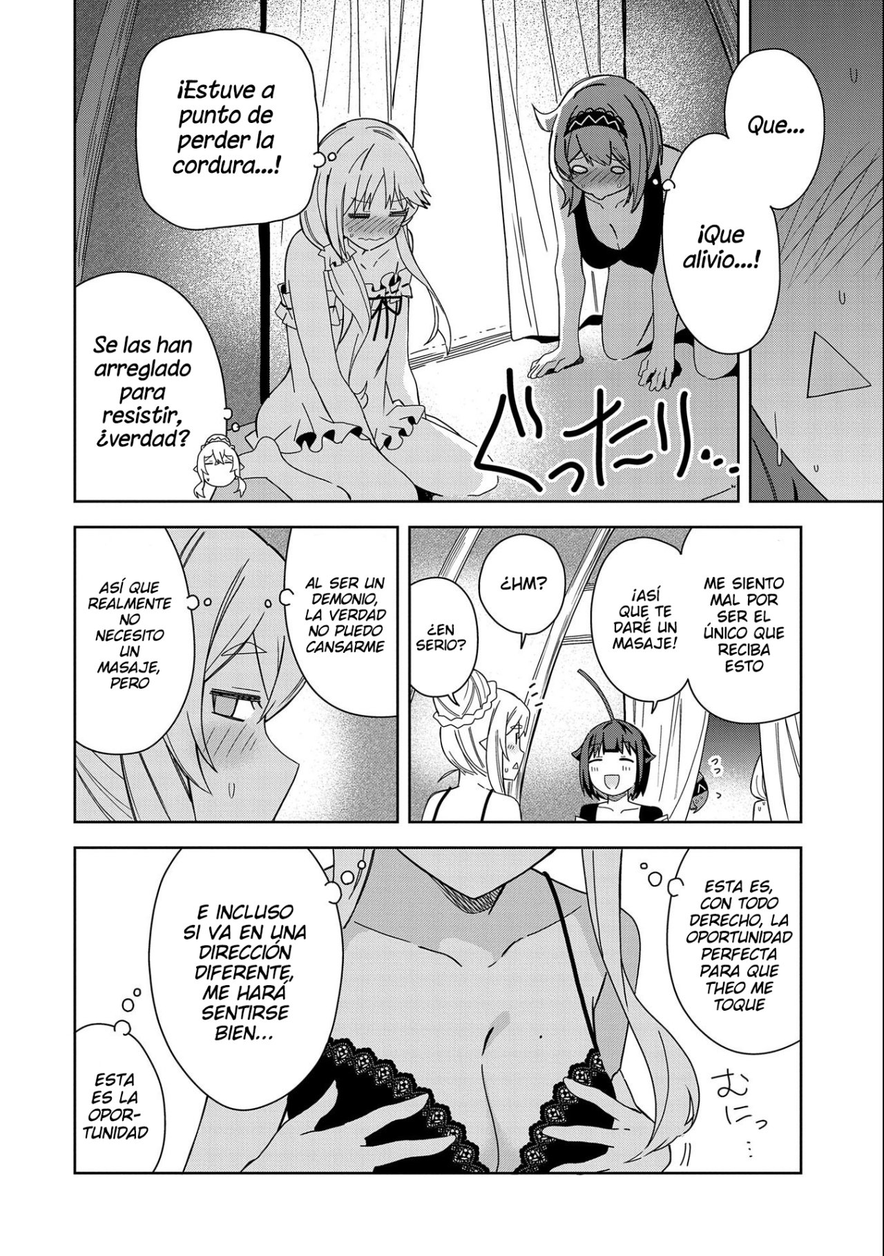 Invoqué al diablo para hacer realidad mi deseo, pero era muy hermosa, así que me casé con ella ~ Mi nueva esposa es el diablo ~ Capitulo 22 página 25