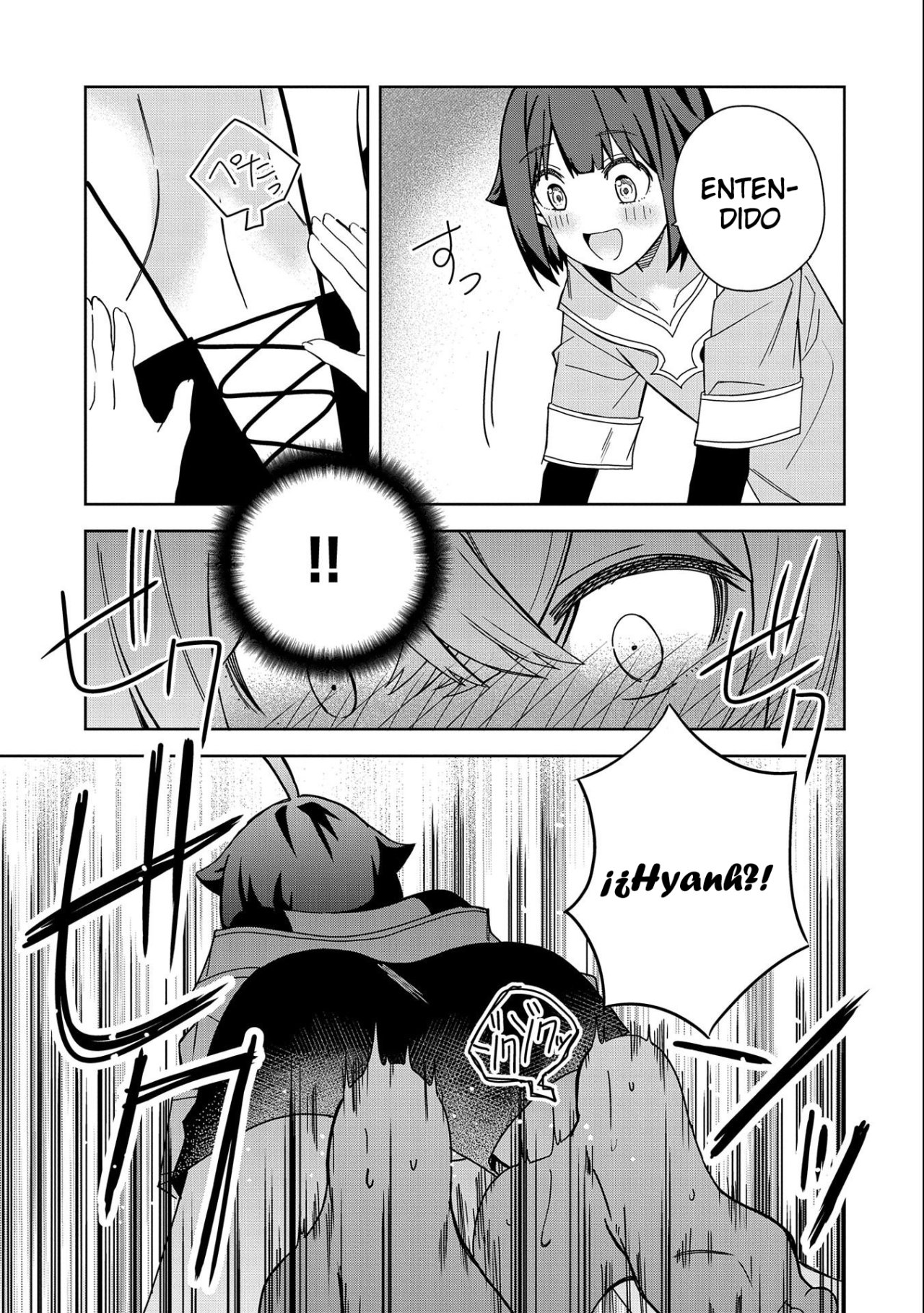 Invoqué al diablo para hacer realidad mi deseo, pero era muy hermosa, así que me casé con ella ~ Mi nueva esposa es el diablo ~ Capitulo 22 página 28