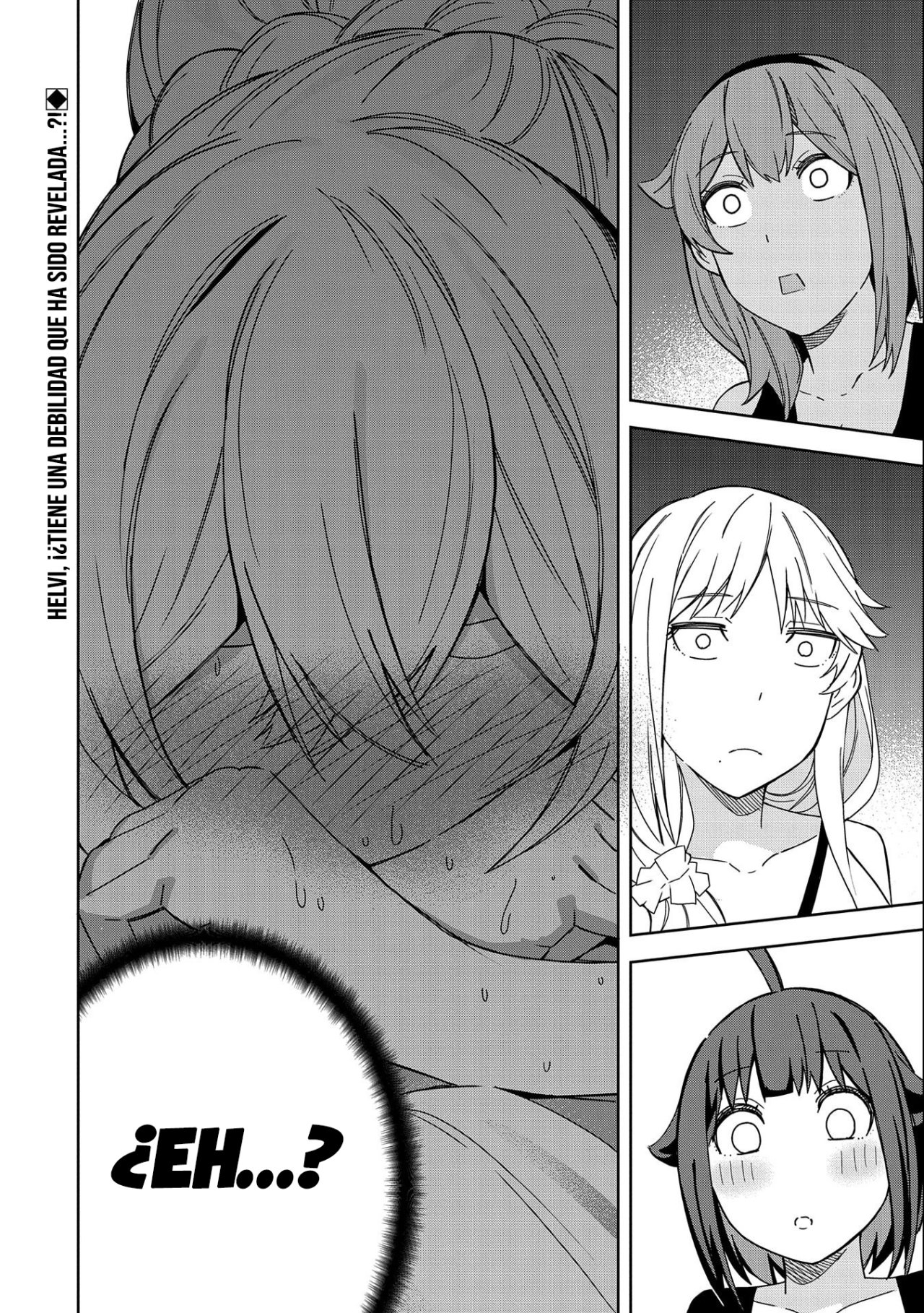 Invoqué al diablo para hacer realidad mi deseo, pero era muy hermosa, así que me casé con ella ~ Mi nueva esposa es el diablo ~ Capitulo 22 página 29