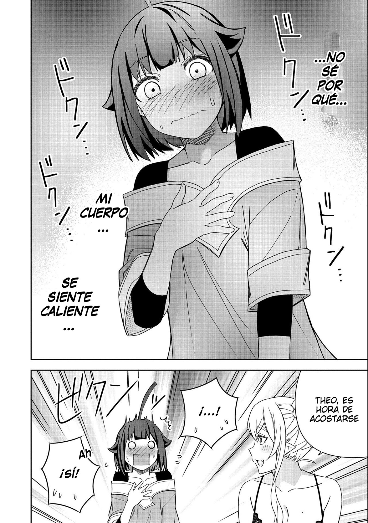 Invoqué al diablo para hacer realidad mi deseo, pero era muy hermosa, así que me casé con ella ~ Mi nueva esposa es el diablo ~ Capitulo 23 página 14