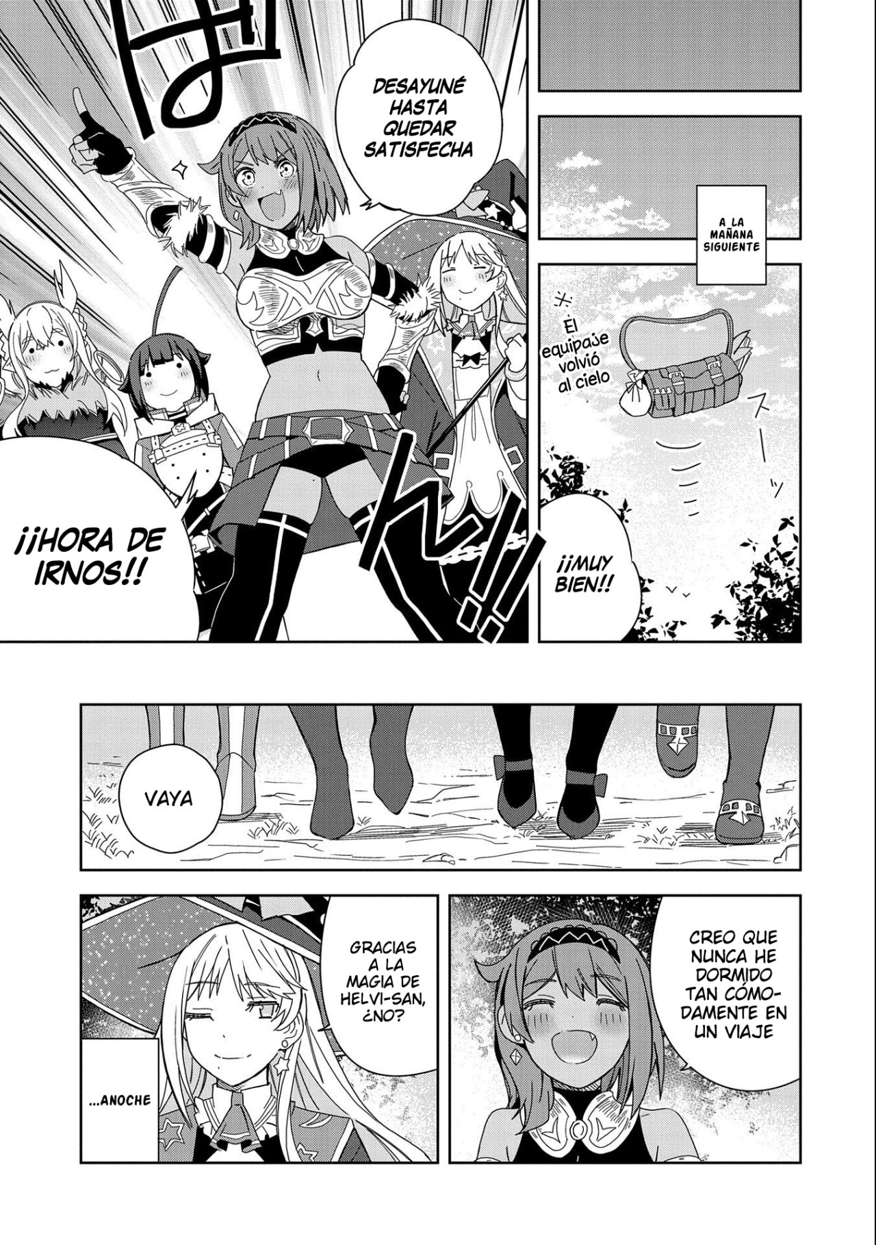 Invoqué al diablo para hacer realidad mi deseo, pero era muy hermosa, así que me casé con ella ~ Mi nueva esposa es el diablo ~ Capitulo 23 página 17