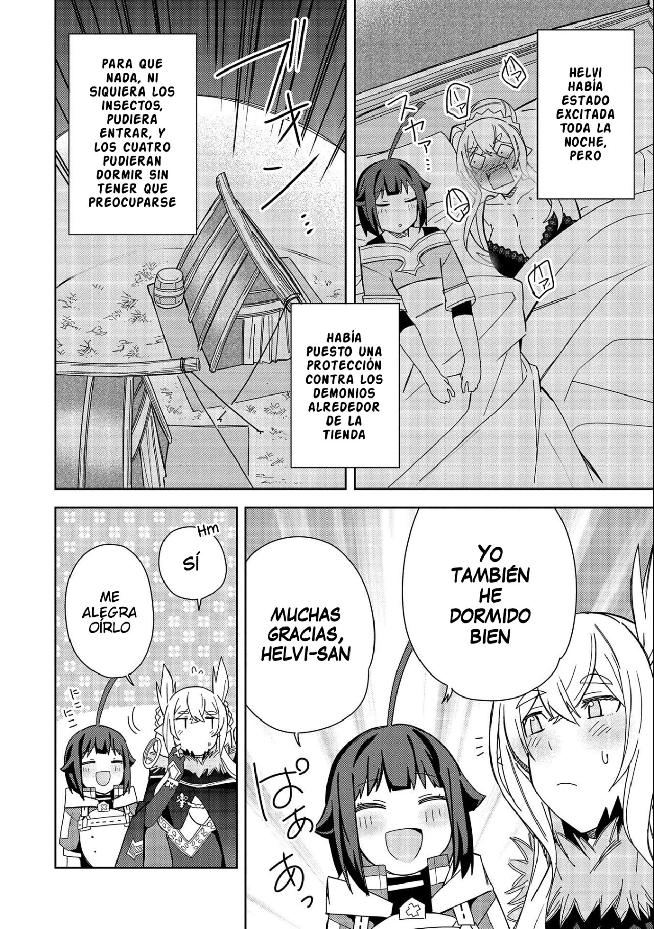 Invoqué al diablo para hacer realidad mi deseo, pero era muy hermosa, así que me casé con ella ~ Mi nueva esposa es el diablo ~ Capitulo 23 página 18