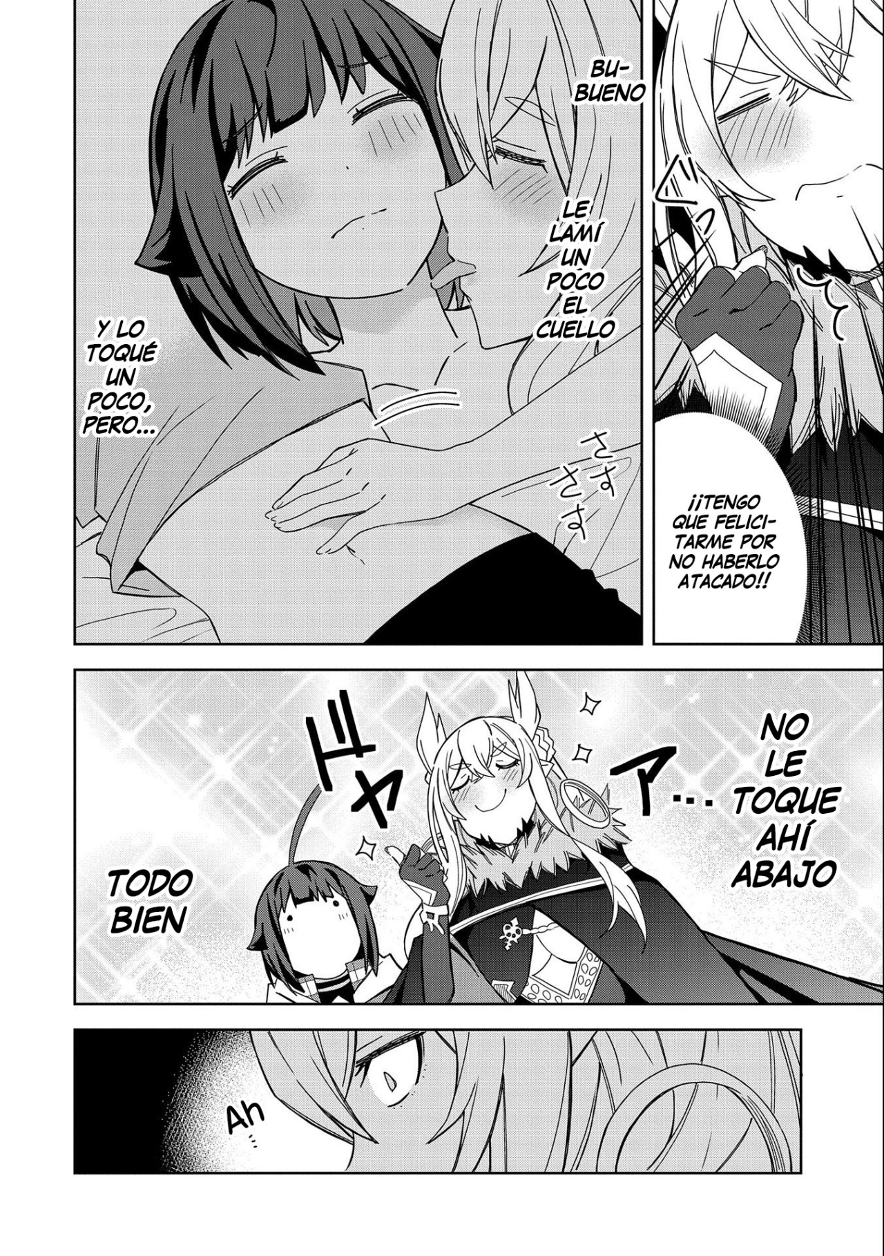 Invoqué al diablo para hacer realidad mi deseo, pero era muy hermosa, así que me casé con ella ~ Mi nueva esposa es el diablo ~ Capitulo 23 página 20