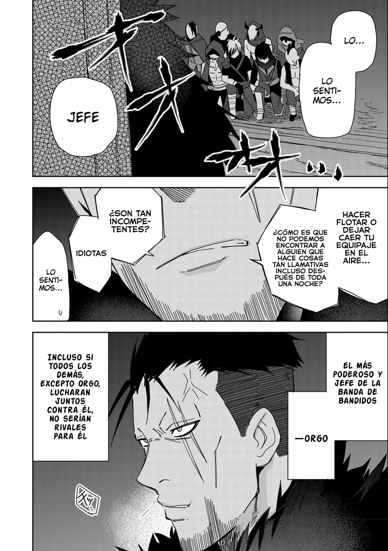 Invoqué al diablo para hacer realidad mi deseo, pero era muy hermosa, así que me casé con ella ~ Mi nueva esposa es el diablo ~ Capitulo 23 página 22