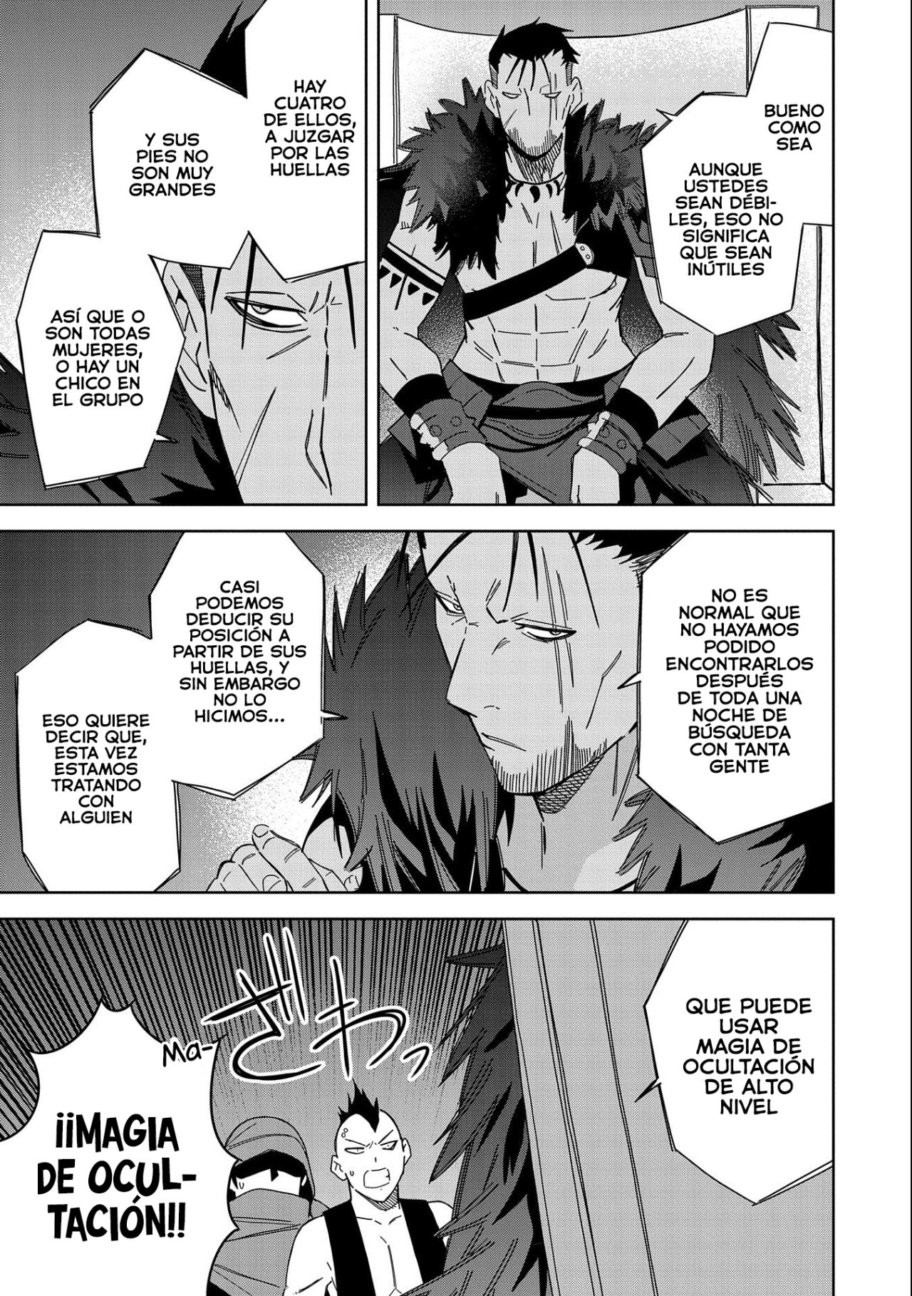 Invoqué al diablo para hacer realidad mi deseo, pero era muy hermosa, así que me casé con ella ~ Mi nueva esposa es el diablo ~ Capitulo 23 página 23
