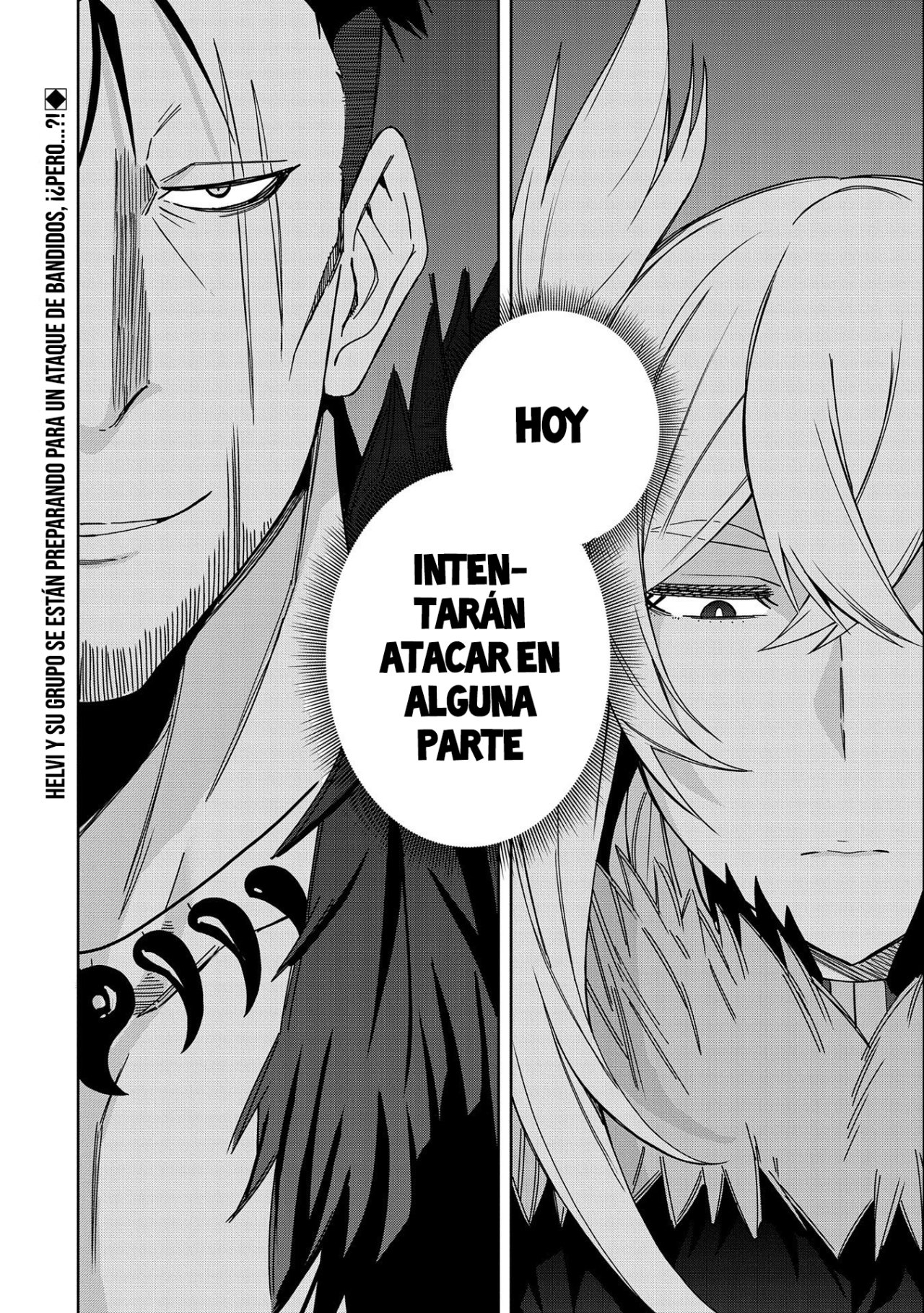 Invoqué al diablo para hacer realidad mi deseo, pero era muy hermosa, así que me casé con ella ~ Mi nueva esposa es el diablo ~ Capitulo 23 página 26