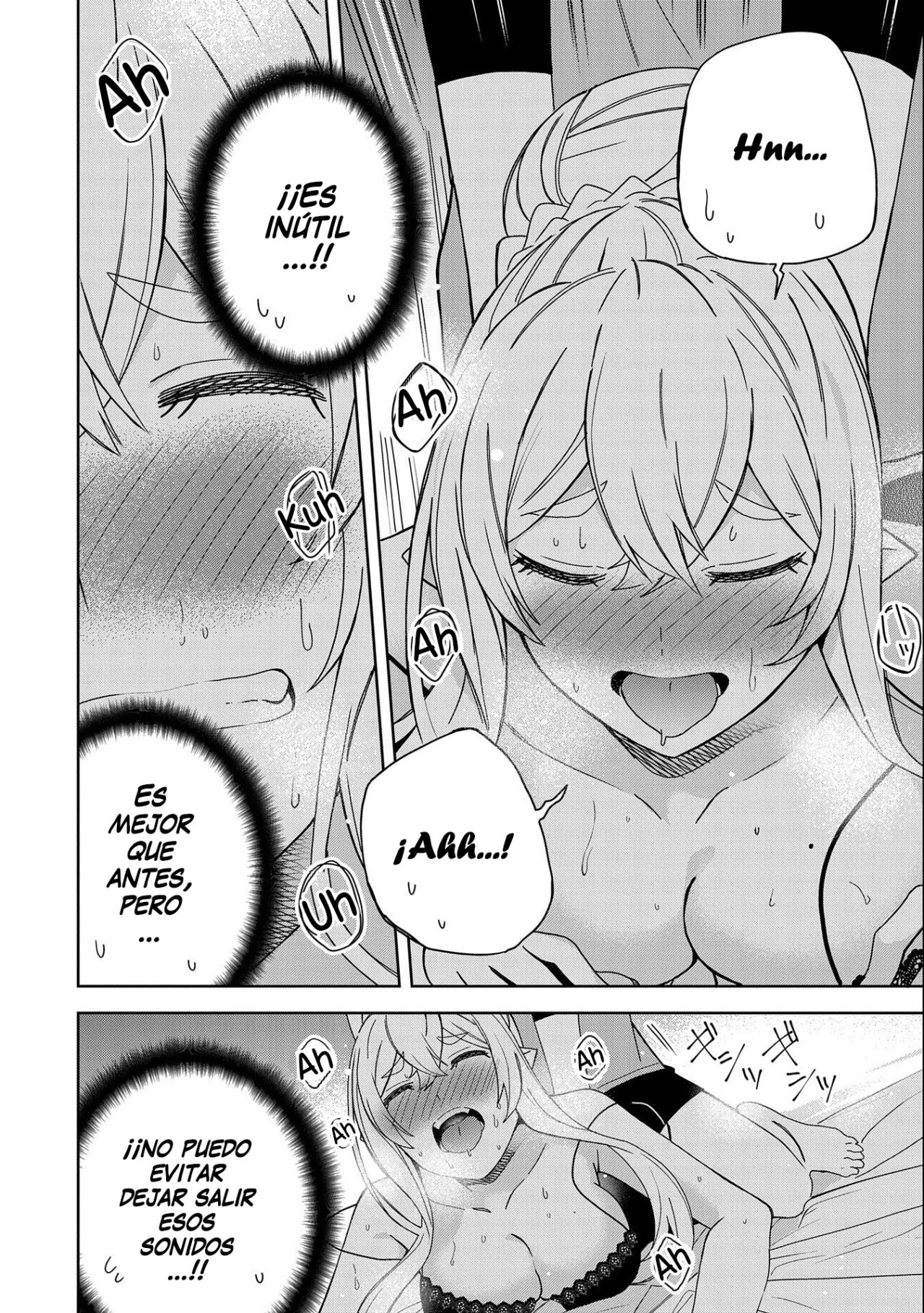 Invoqué al diablo para hacer realidad mi deseo, pero era muy hermosa, así que me casé con ella ~ Mi nueva esposa es el diablo ~ Capitulo 23 página 9