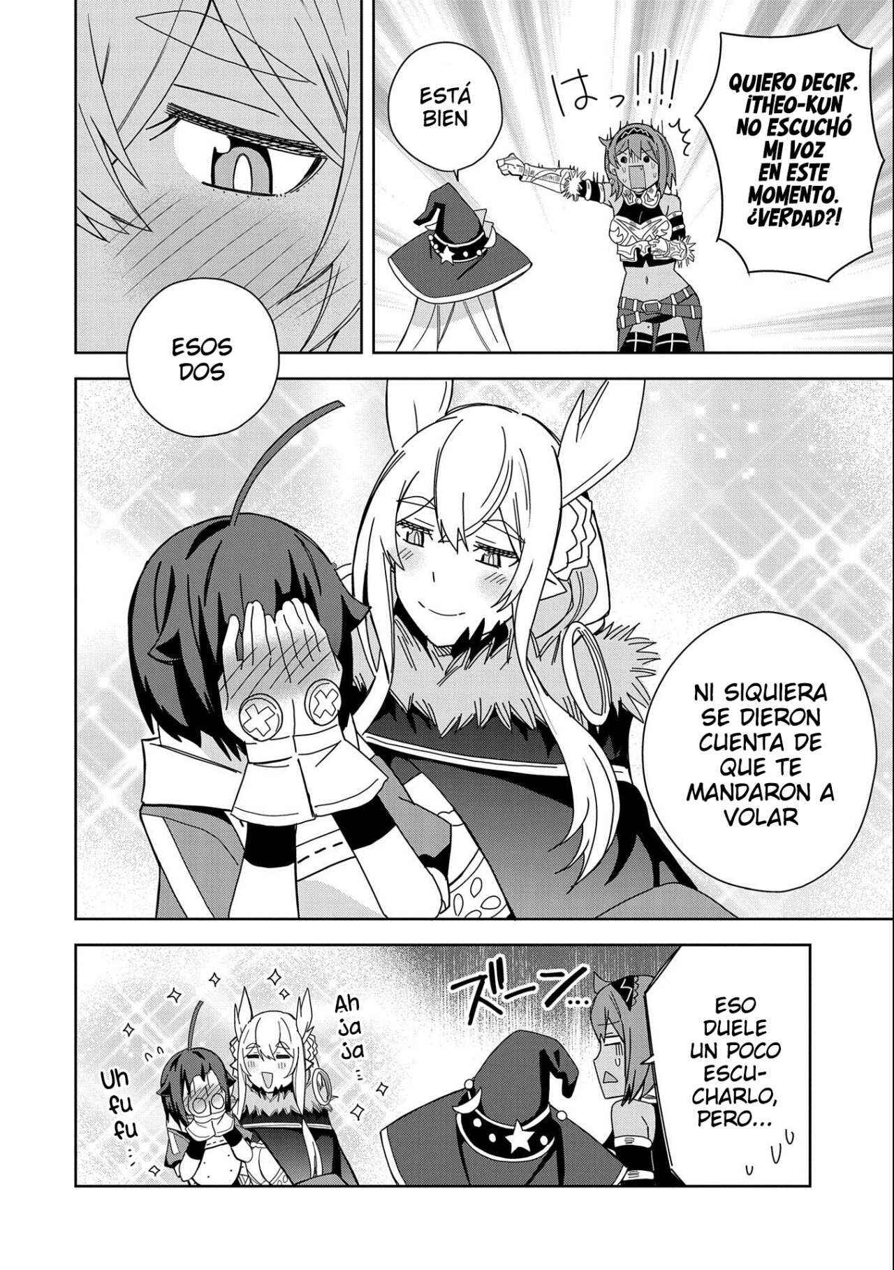 Invoqué al diablo para hacer realidad mi deseo, pero era muy hermosa, así que me casé con ella ~ Mi nueva esposa es el diablo ~ Capitulo 24 página 13
