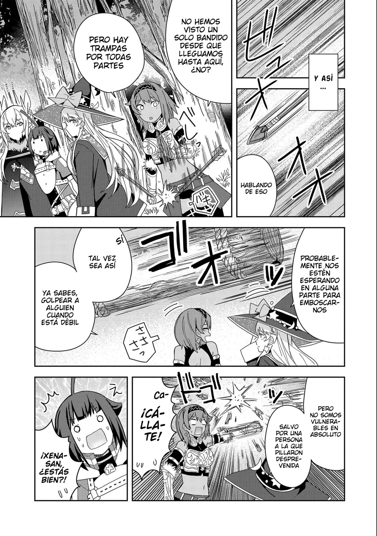 Invoqué al diablo para hacer realidad mi deseo, pero era muy hermosa, así que me casé con ella ~ Mi nueva esposa es el diablo ~ Capitulo 24 página 14