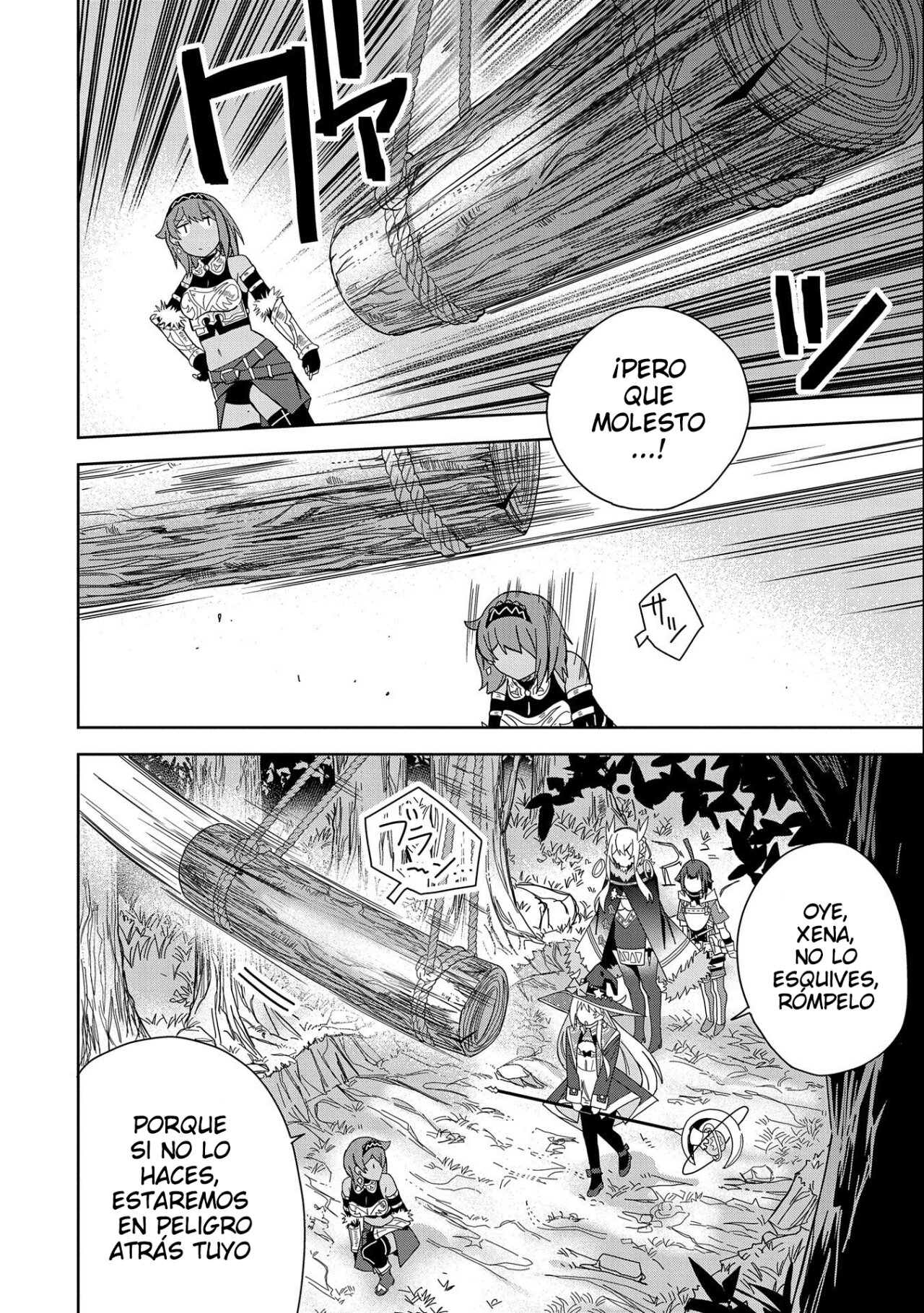 Invoqué al diablo para hacer realidad mi deseo, pero era muy hermosa, así que me casé con ella ~ Mi nueva esposa es el diablo ~ Capitulo 24 página 3