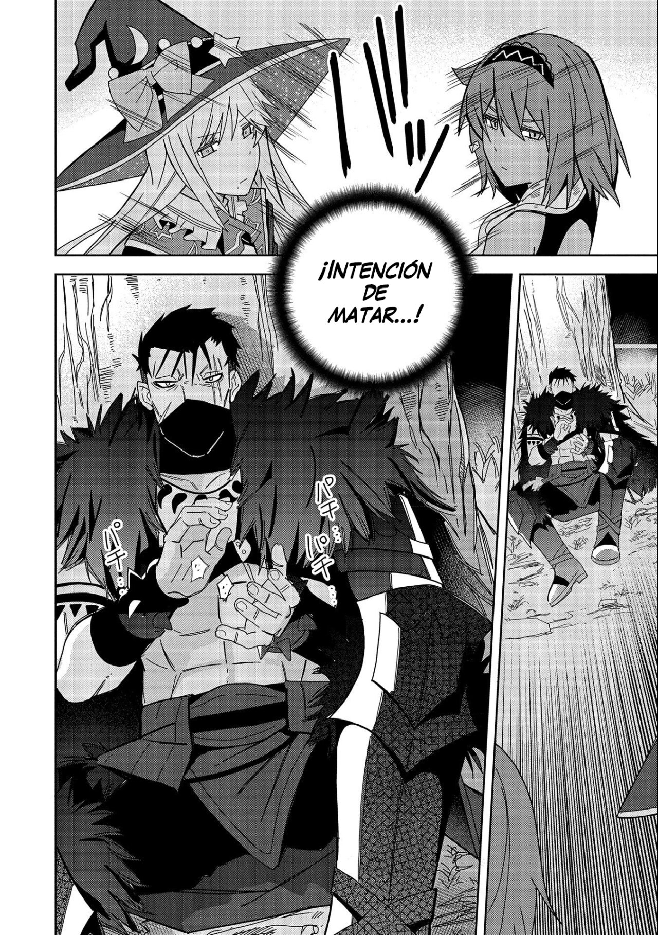 Invoqué al diablo para hacer realidad mi deseo, pero era muy hermosa, así que me casé con ella ~ Mi nueva esposa es el diablo ~ Capitulo 24 página 33