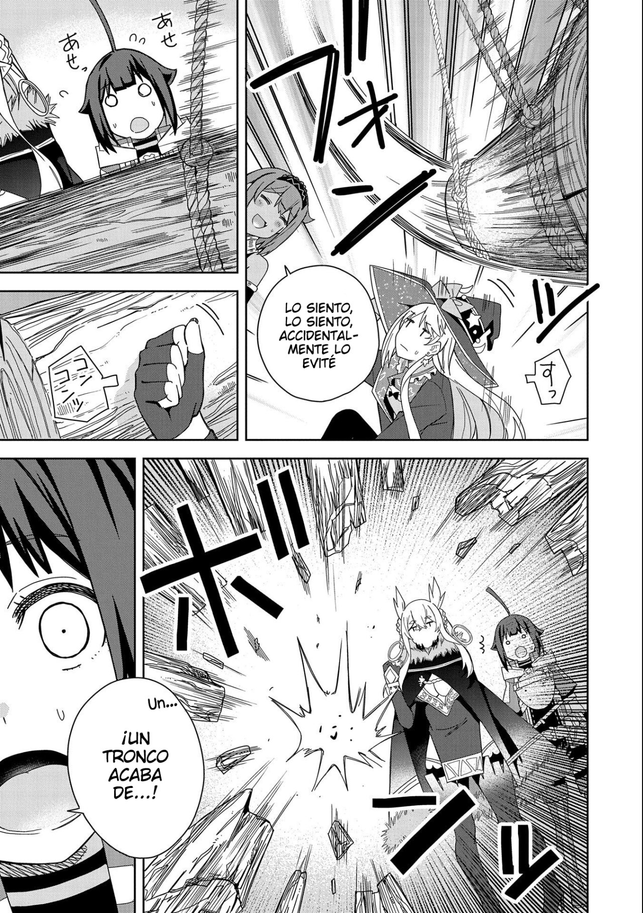 Invoqué al diablo para hacer realidad mi deseo, pero era muy hermosa, así que me casé con ella ~ Mi nueva esposa es el diablo ~ Capitulo 24 página 4