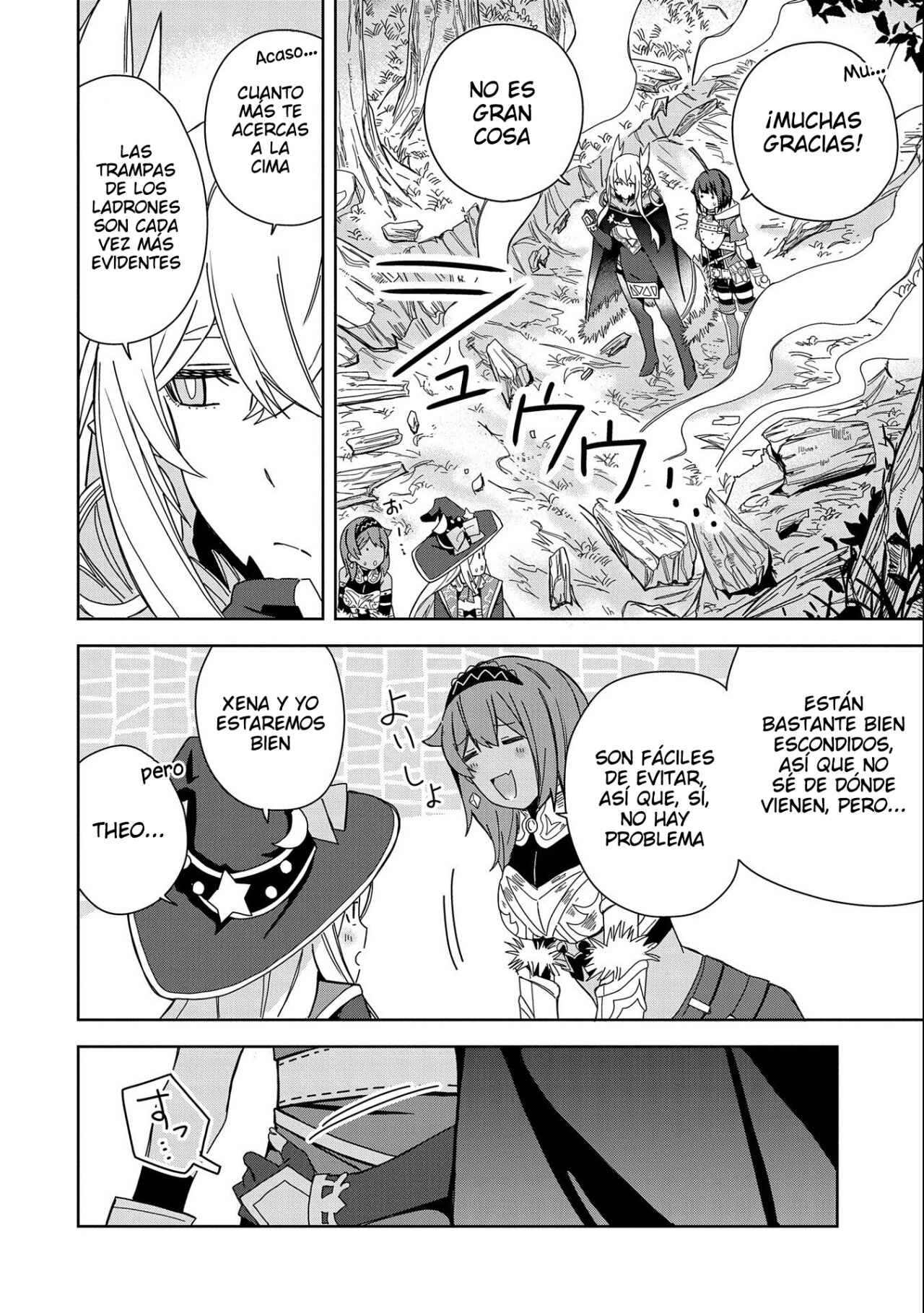 Invoqué al diablo para hacer realidad mi deseo, pero era muy hermosa, así que me casé con ella ~ Mi nueva esposa es el diablo ~ Capitulo 24 página 5