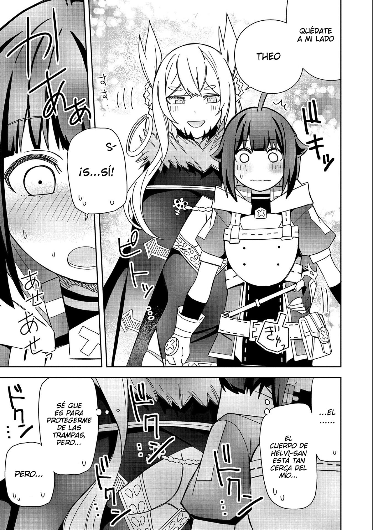 Invoqué al diablo para hacer realidad mi deseo, pero era muy hermosa, así que me casé con ella ~ Mi nueva esposa es el diablo ~ Capitulo 24 página 6