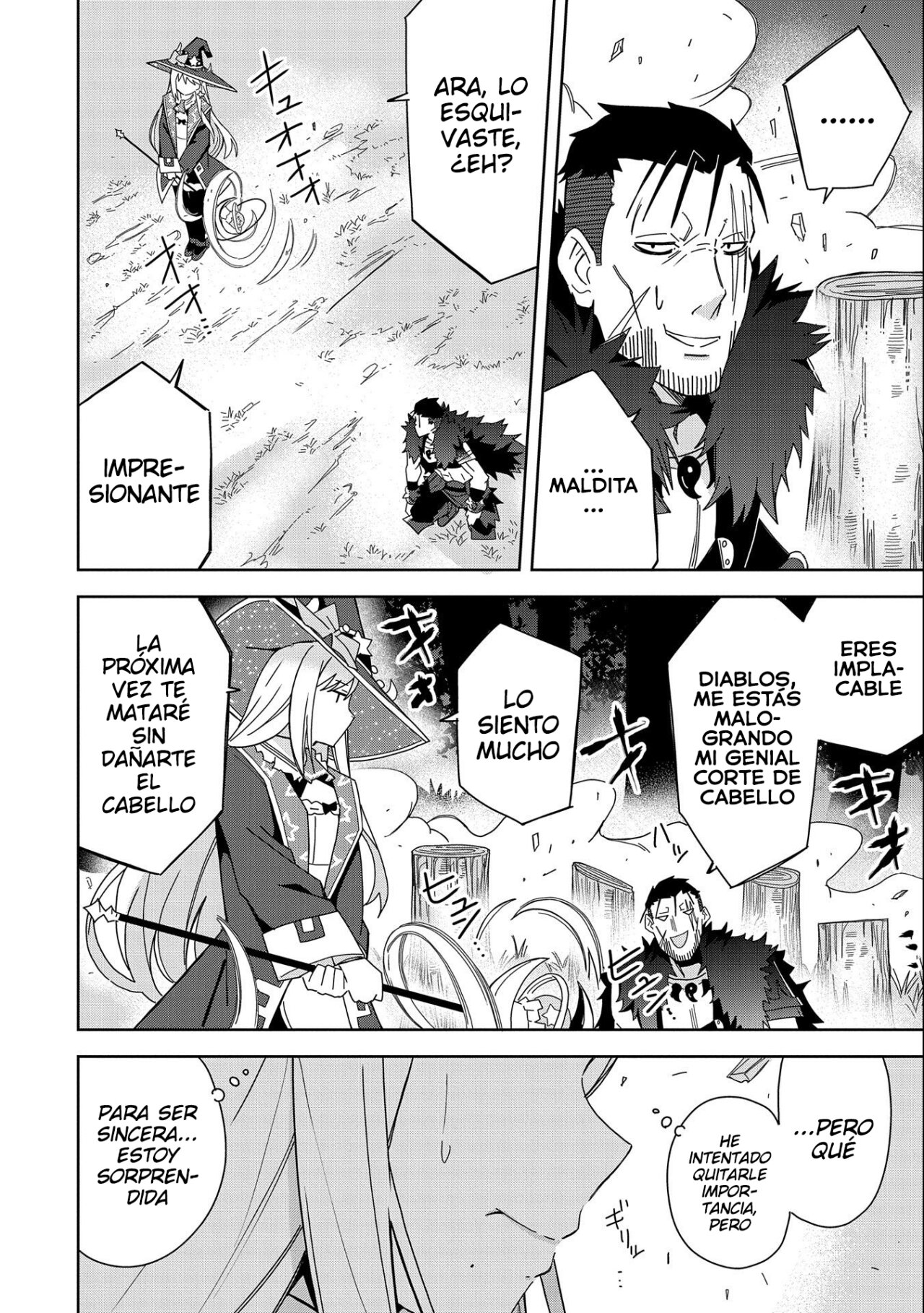 Invoqué al diablo para hacer realidad mi deseo, pero era muy hermosa, así que me casé con ella ~ Mi nueva esposa es el diablo ~ Capitulo 25 página 11
