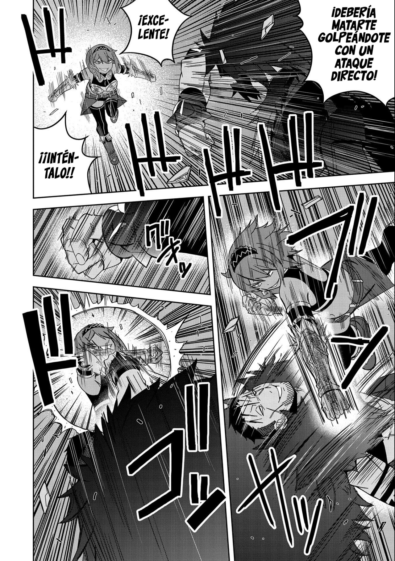 Invoqué al diablo para hacer realidad mi deseo, pero era muy hermosa, así que me casé con ella ~ Mi nueva esposa es el diablo ~ Capitulo 25 página 17