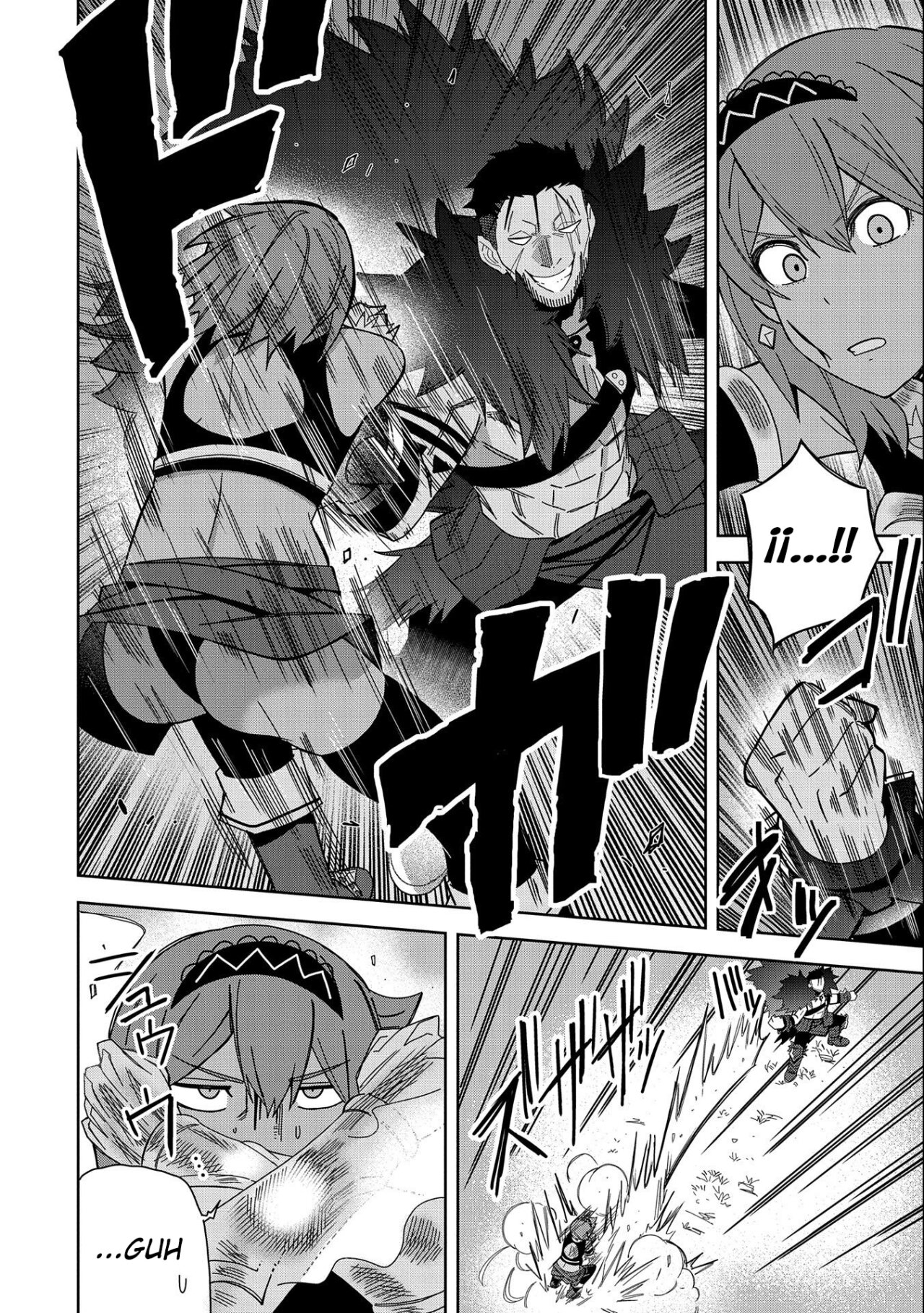 Invoqué al diablo para hacer realidad mi deseo, pero era muy hermosa, así que me casé con ella ~ Mi nueva esposa es el diablo ~ Capitulo 25 página 19
