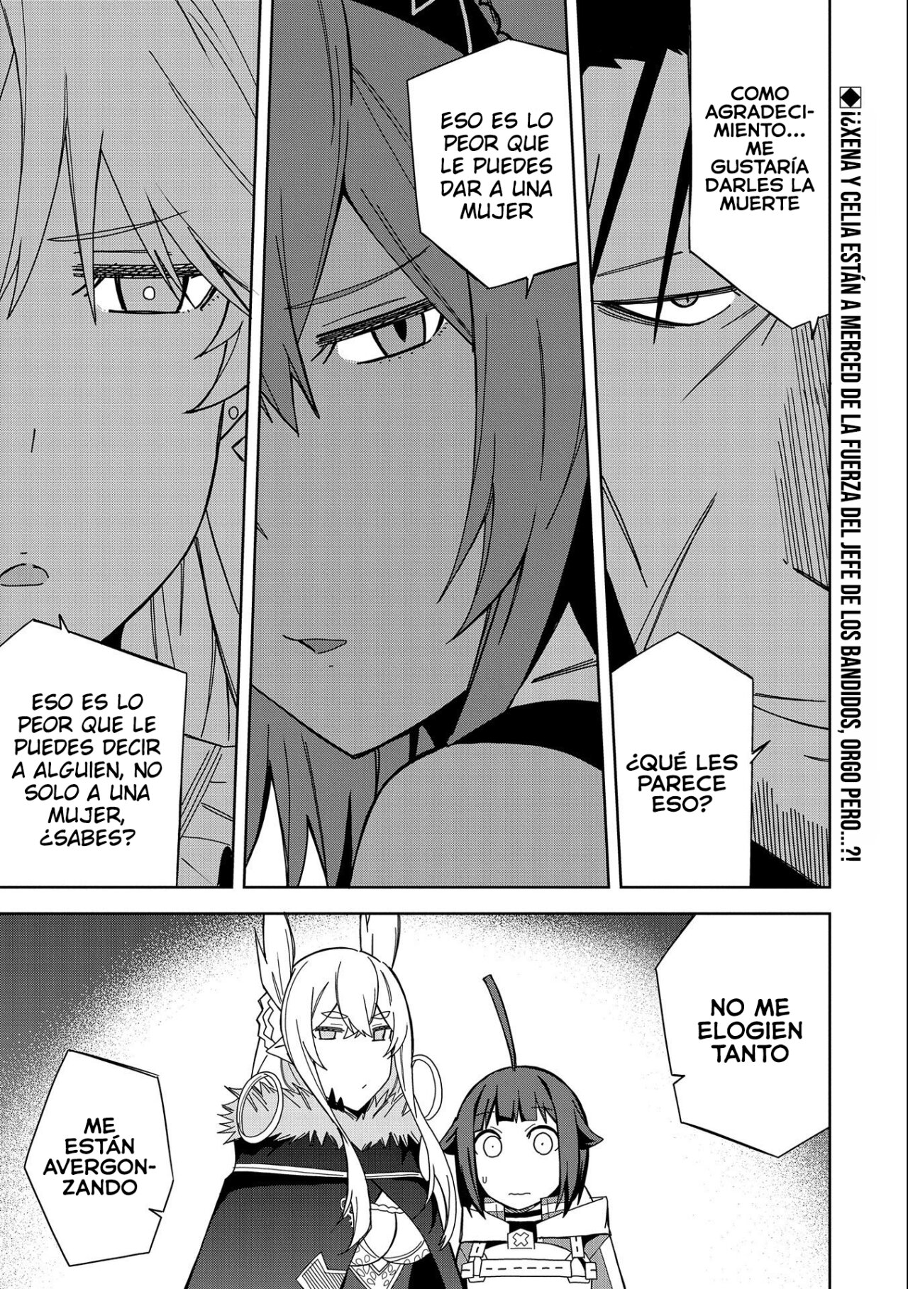Invoqué al diablo para hacer realidad mi deseo, pero era muy hermosa, así que me casé con ella ~ Mi nueva esposa es el diablo ~ Capitulo 25 página 2