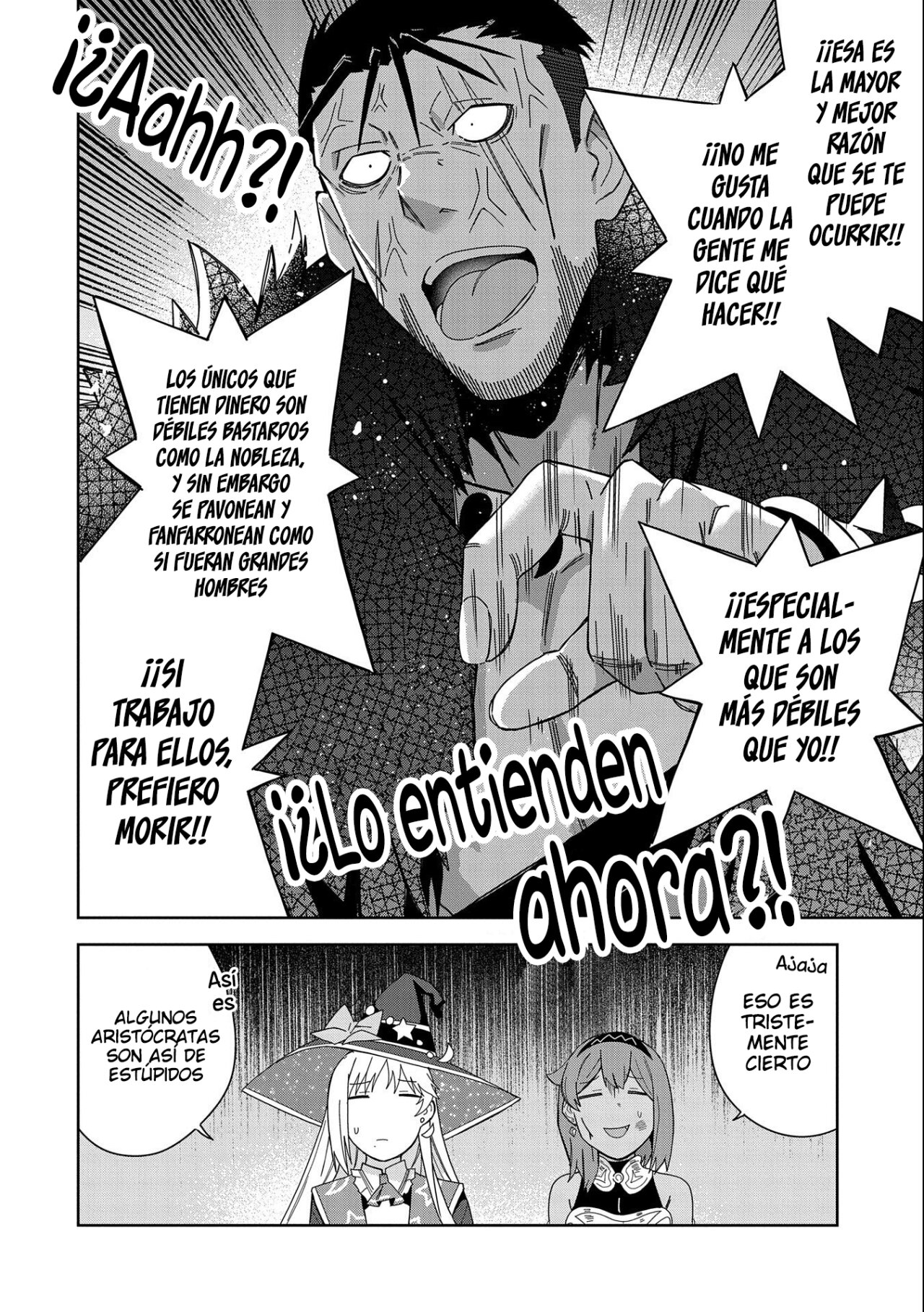 Invoqué al diablo para hacer realidad mi deseo, pero era muy hermosa, así que me casé con ella ~ Mi nueva esposa es el diablo ~ Capitulo 25 página 23