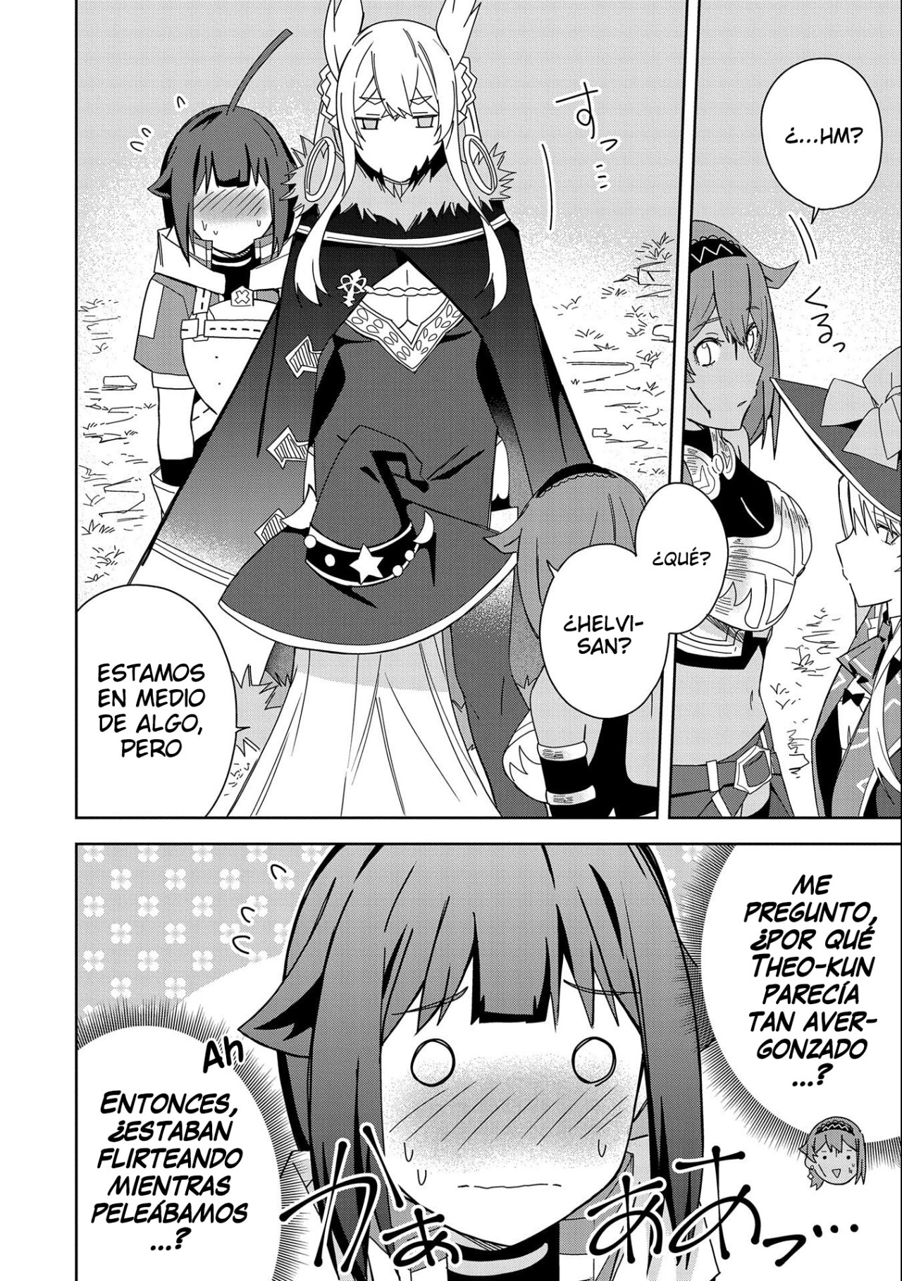 Invoqué al diablo para hacer realidad mi deseo, pero era muy hermosa, así que me casé con ella ~ Mi nueva esposa es el diablo ~ Capitulo 25 página 27