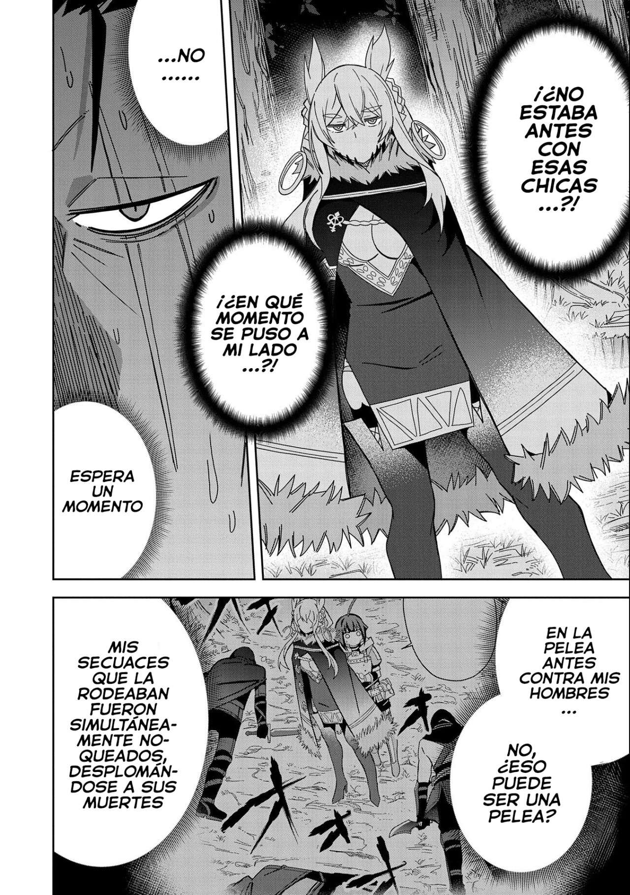 Invoqué al diablo para hacer realidad mi deseo, pero era muy hermosa, así que me casé con ella ~ Mi nueva esposa es el diablo ~ Capitulo 25 página 32