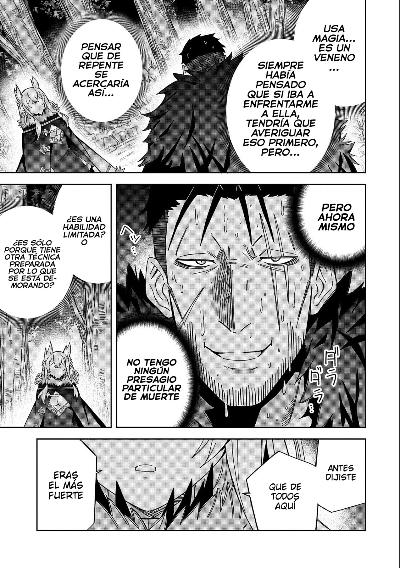 Invoqué al diablo para hacer realidad mi deseo, pero era muy hermosa, así que me casé con ella ~ Mi nueva esposa es el diablo ~ Capitulo 25 página 33