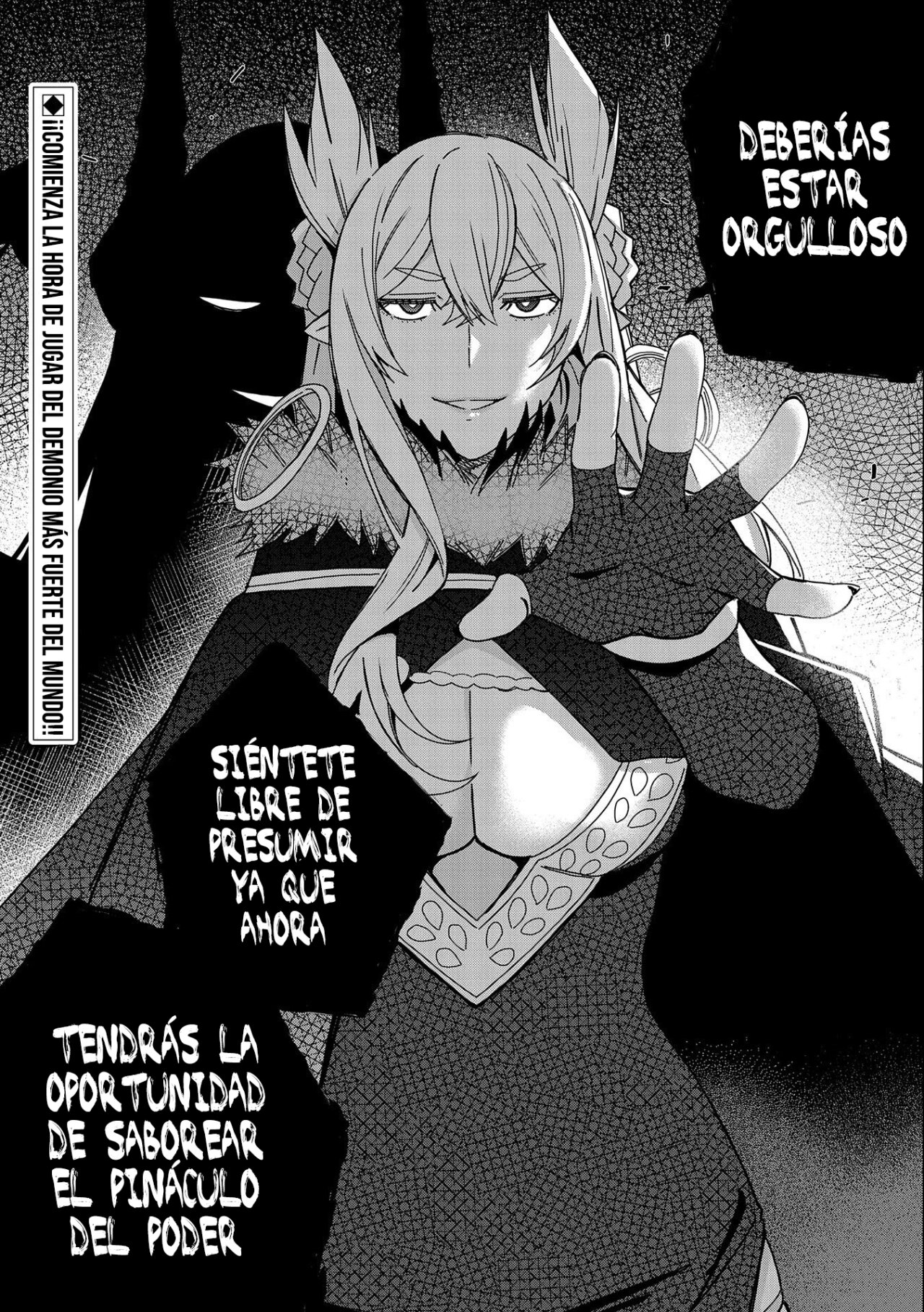 Invoqué al diablo para hacer realidad mi deseo, pero era muy hermosa, así que me casé con ella ~ Mi nueva esposa es el diablo ~ Capitulo 25 página 36