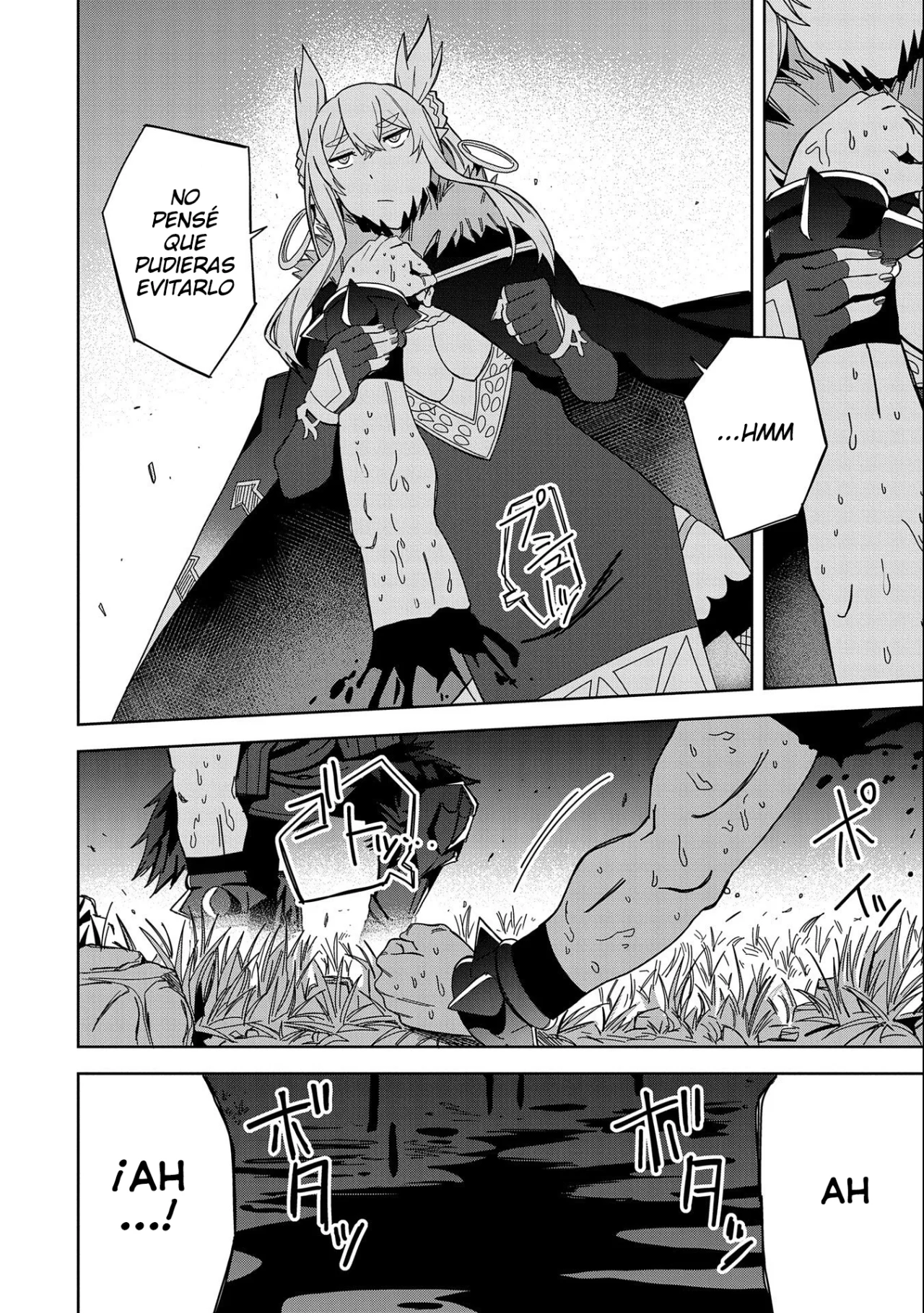 Invoqué al diablo para hacer realidad mi deseo, pero era muy hermosa, así que me casé con ella ~ Mi nueva esposa es el diablo ~ Capitulo 26 página 15
