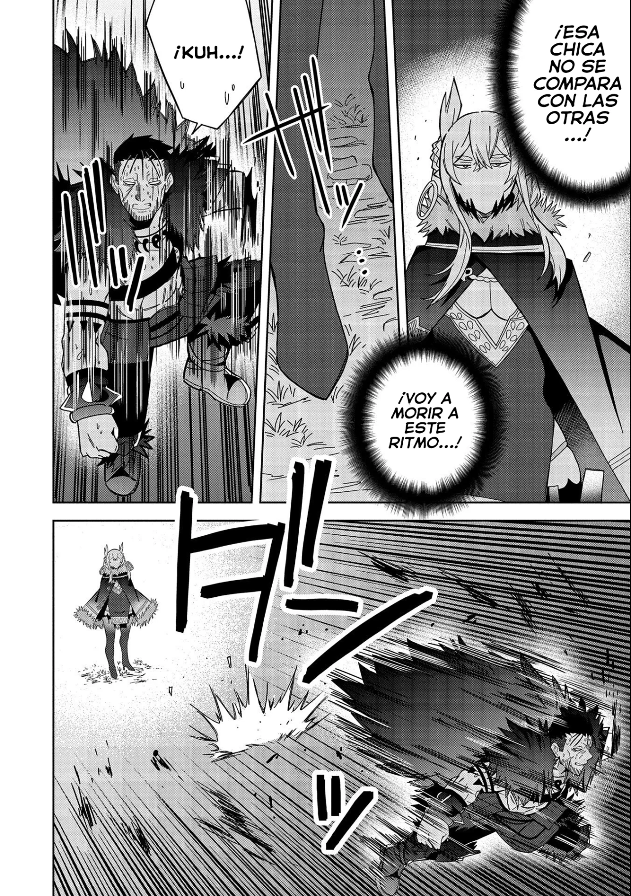 Invoqué al diablo para hacer realidad mi deseo, pero era muy hermosa, así que me casé con ella ~ Mi nueva esposa es el diablo ~ Capitulo 26 página 17